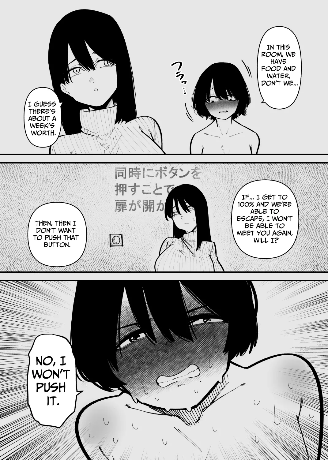Confined and Made Into A Bitch 31