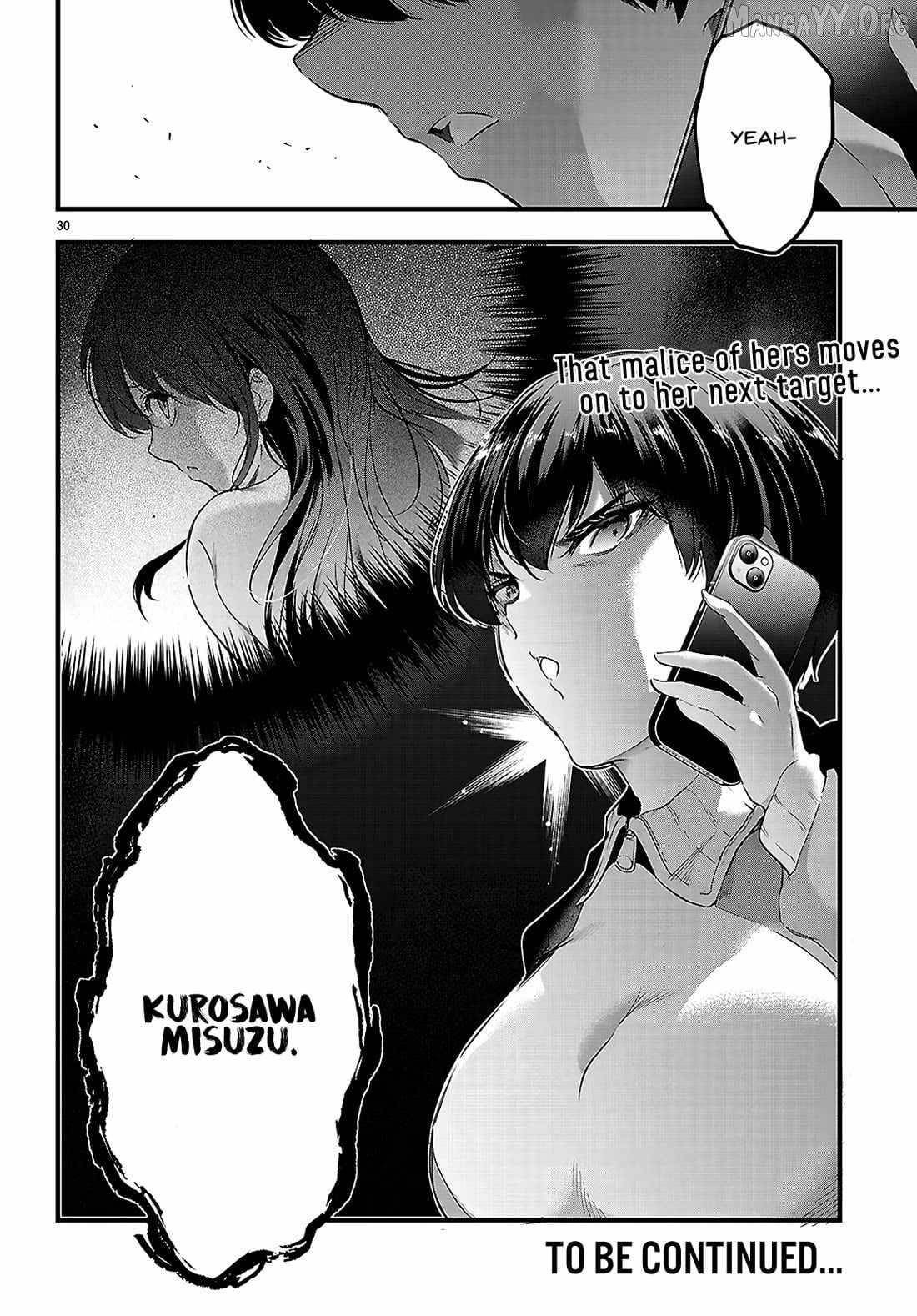 Confinement King 30