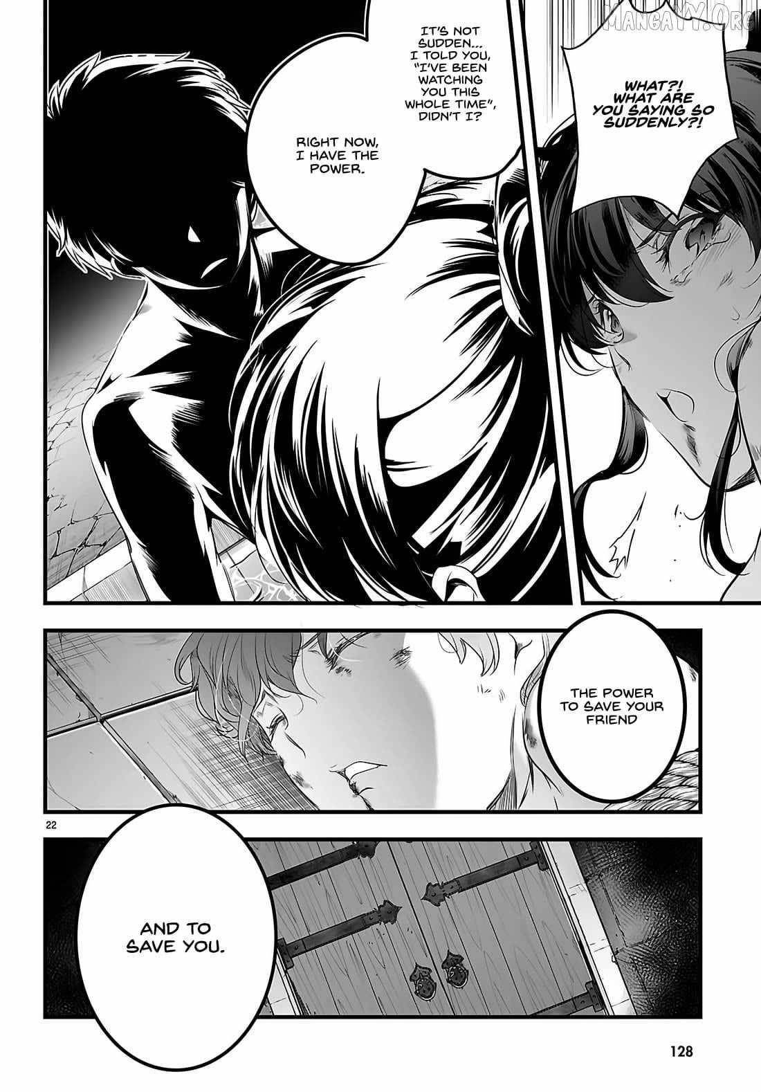 Confinement King 22