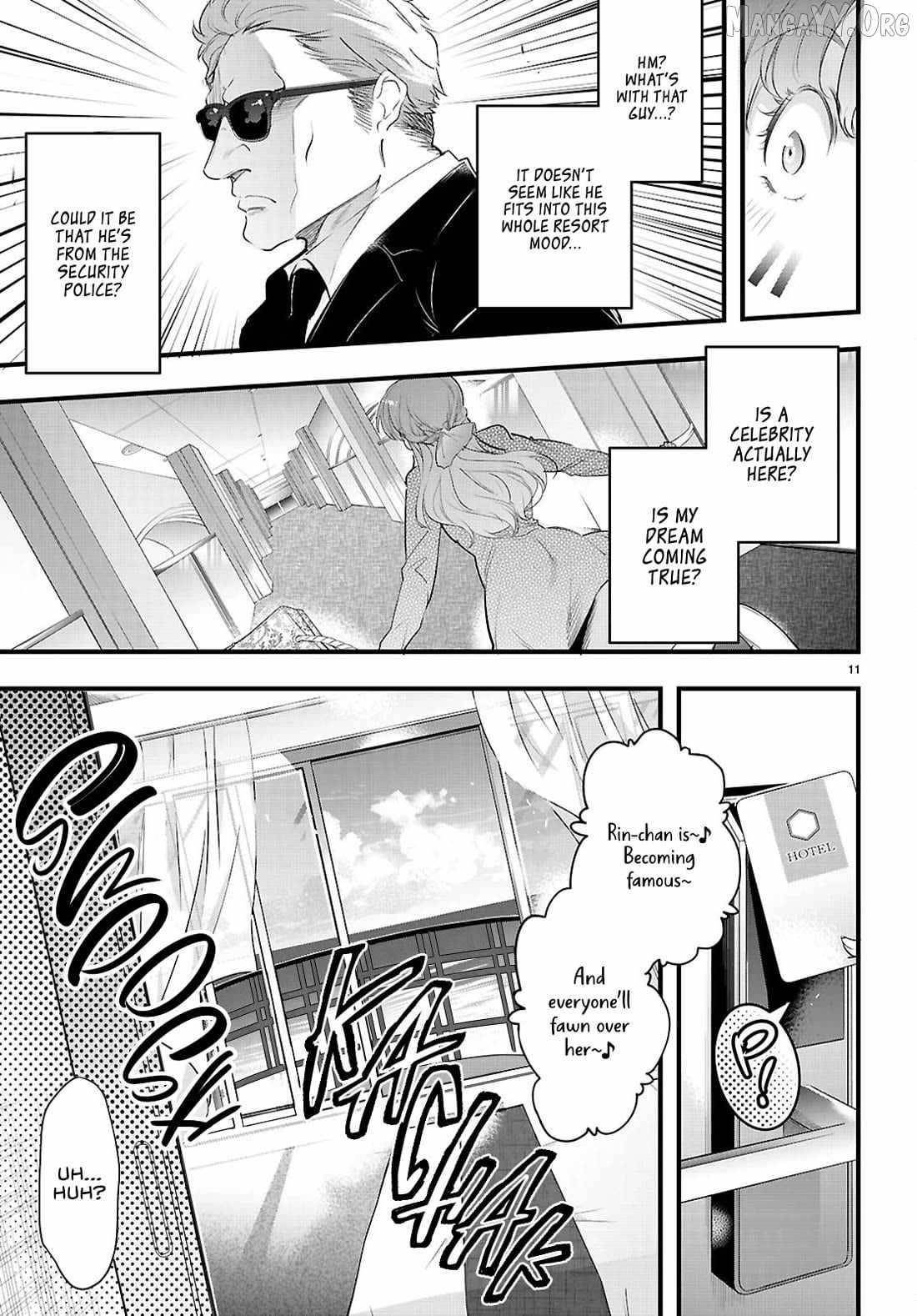 Confinement King 12