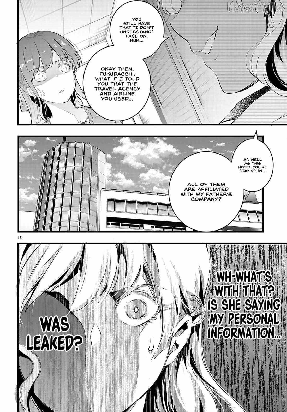 Confinement King 17