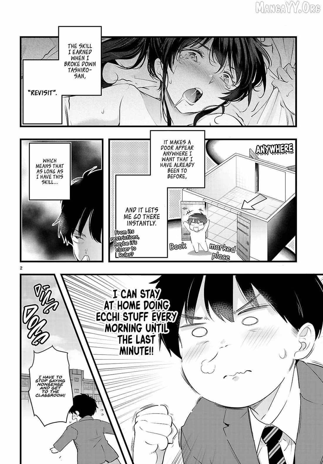 Confinement King 3