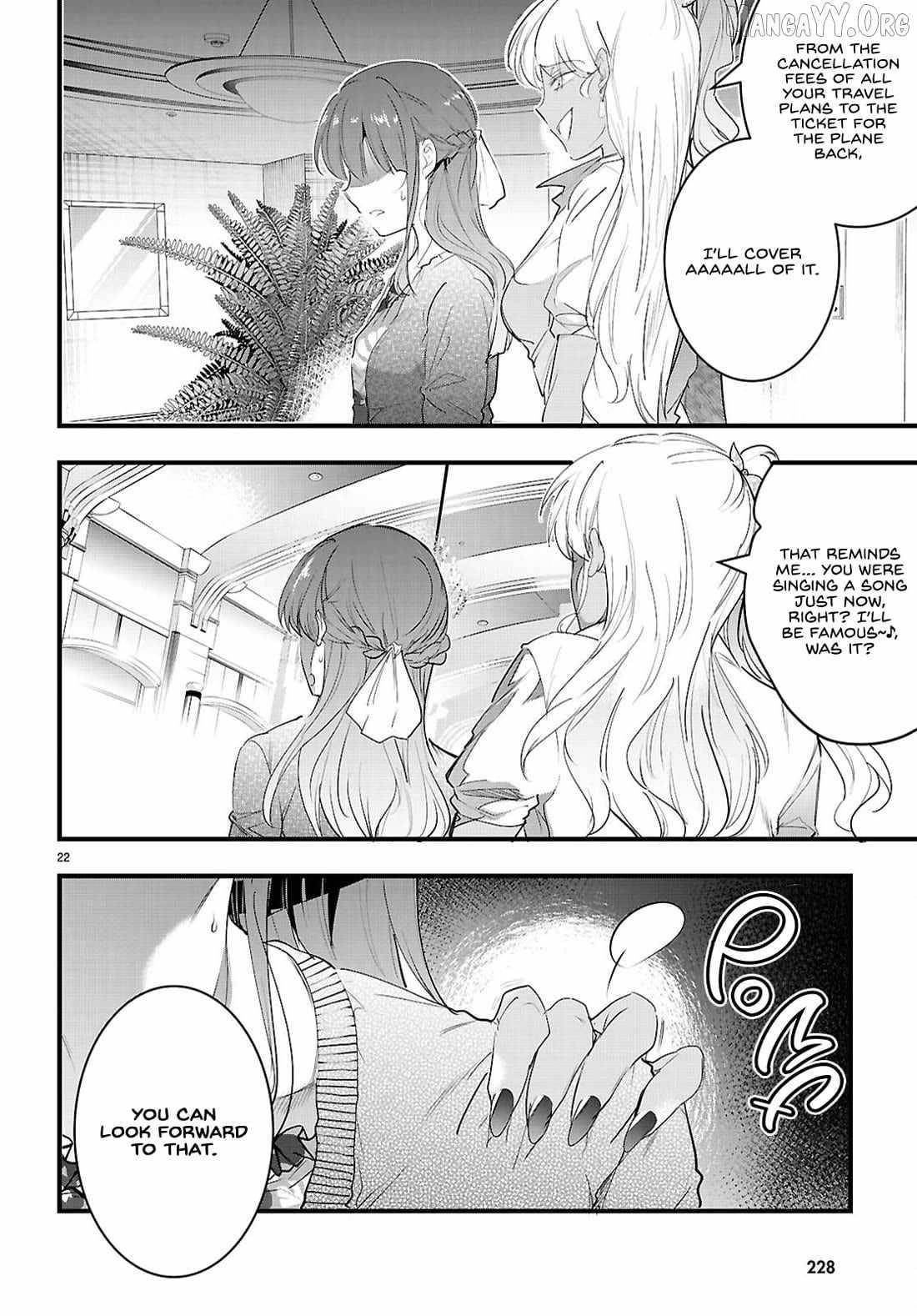 Confinement King 23