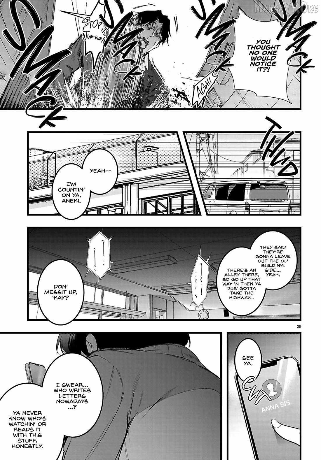 Confinement King 29