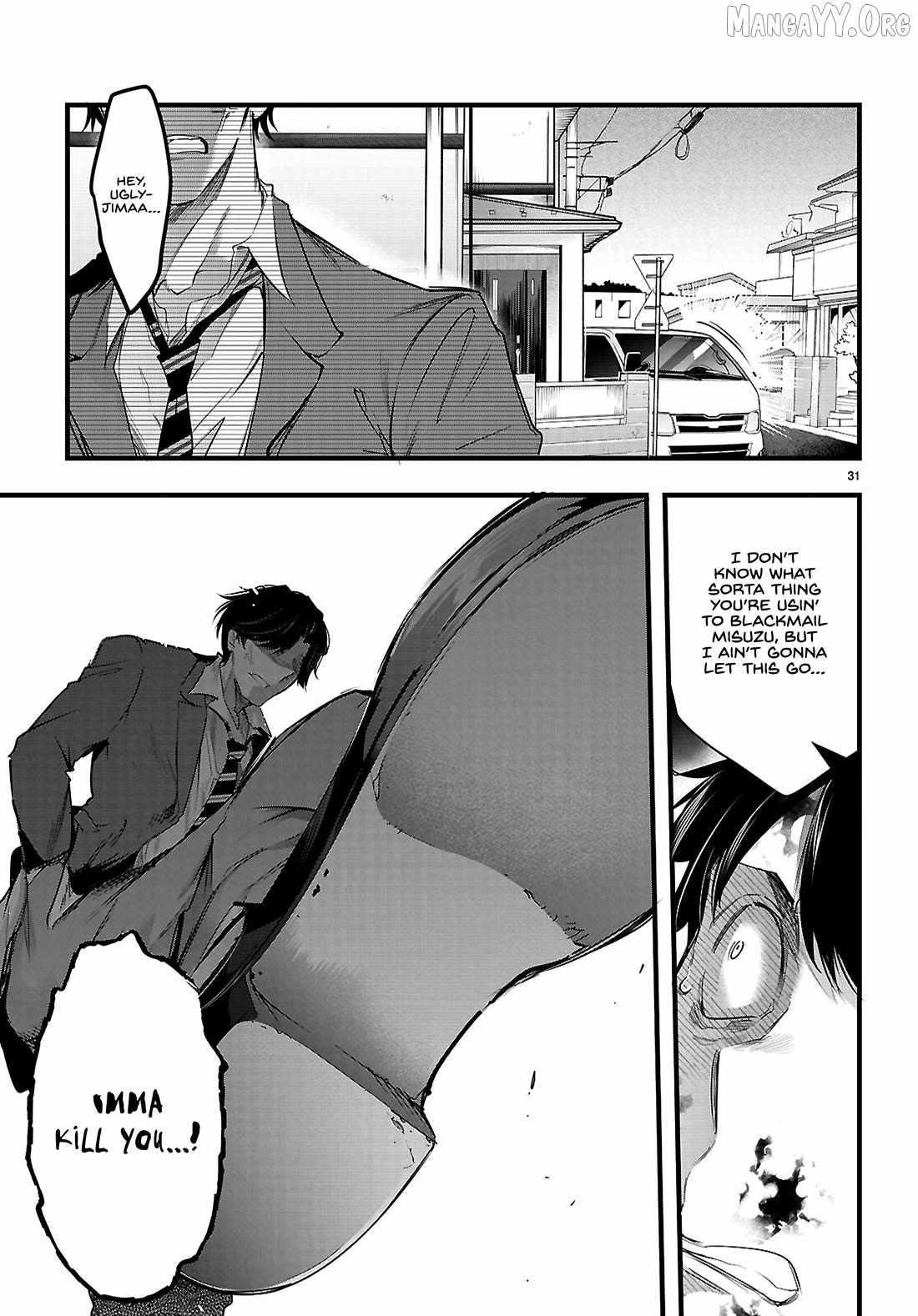 Confinement King 31