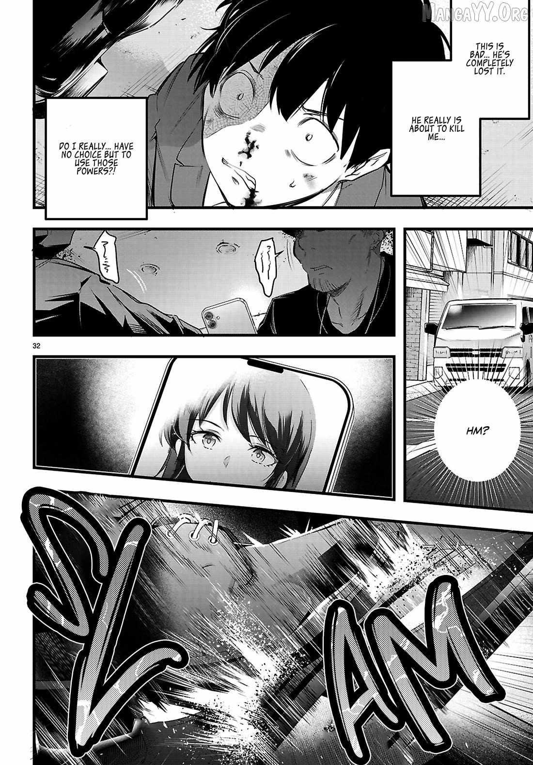 Confinement King 32