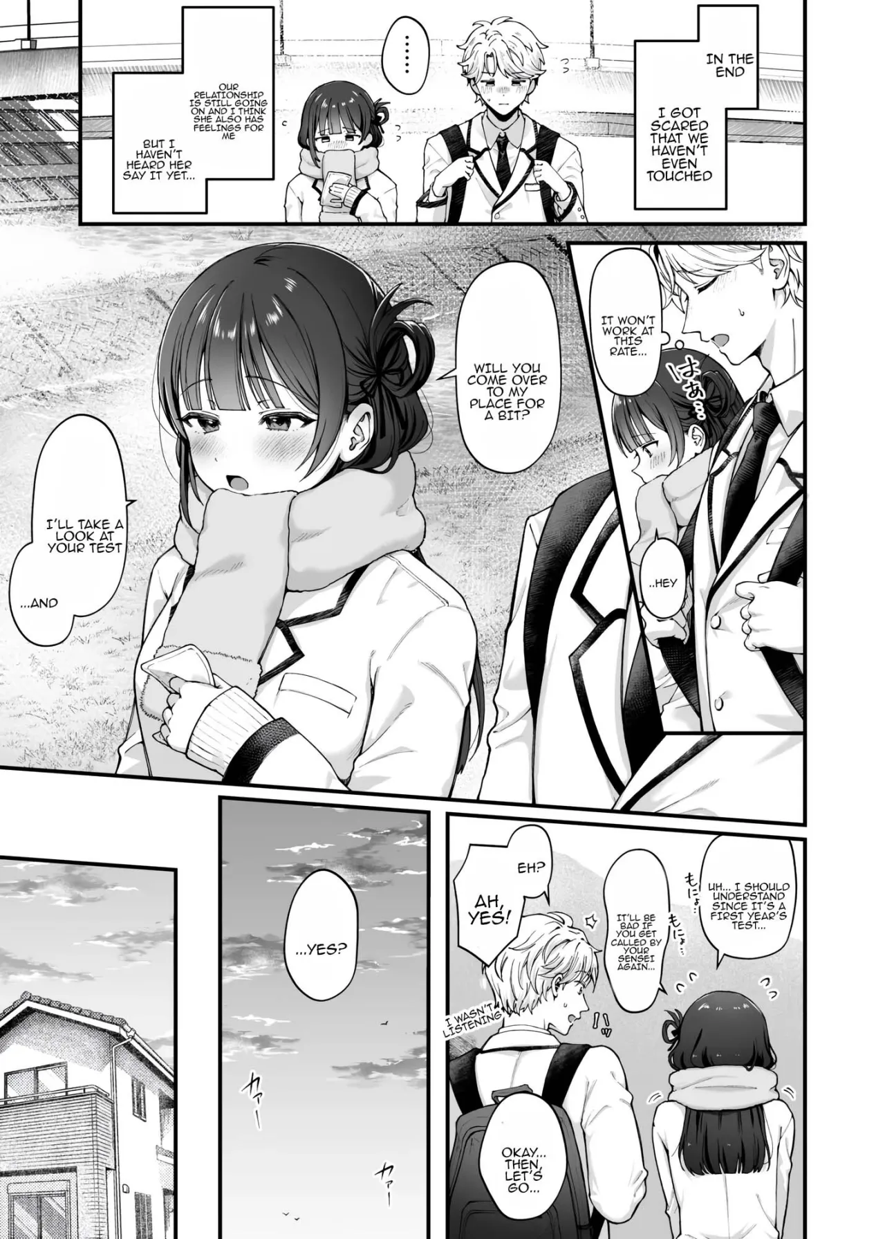 -connect- 7