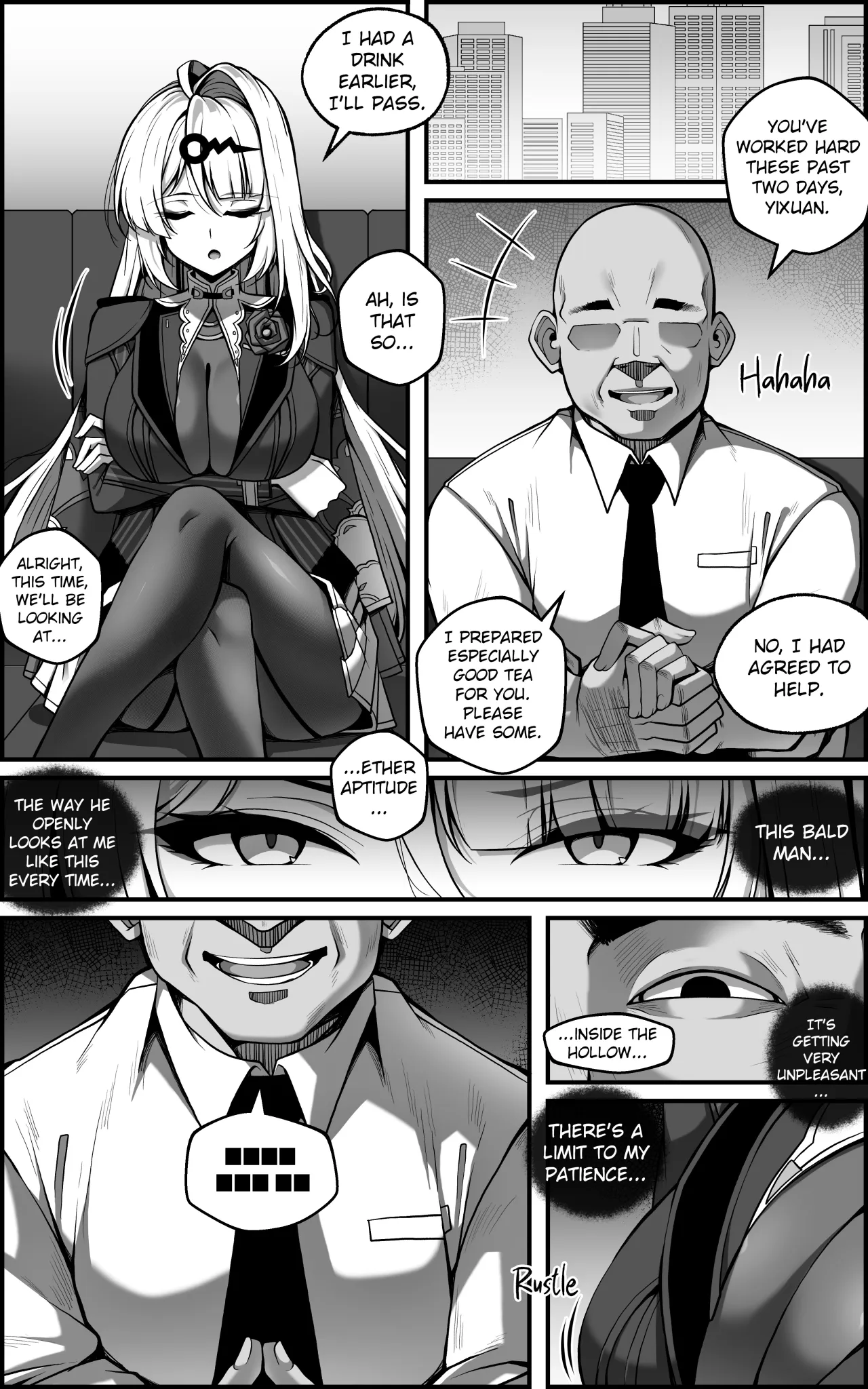 Continuation—Shin Eridu Bouei Hokan Keikaku Tokushu Senryoku Kotai Tousei Houan - Part 1 2