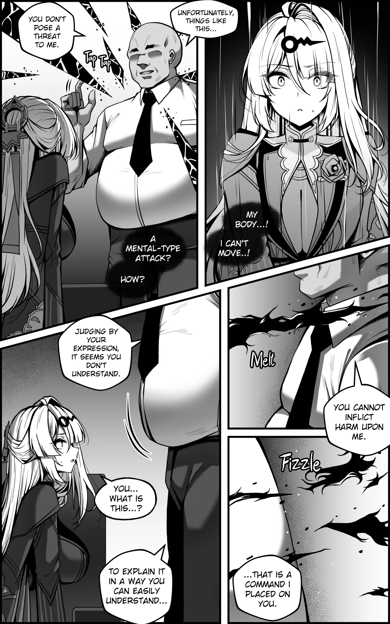 Continuation—Shin Eridu Bouei Hokan Keikaku Tokushu Senryoku Kotai Tousei Houan - Part 1 6