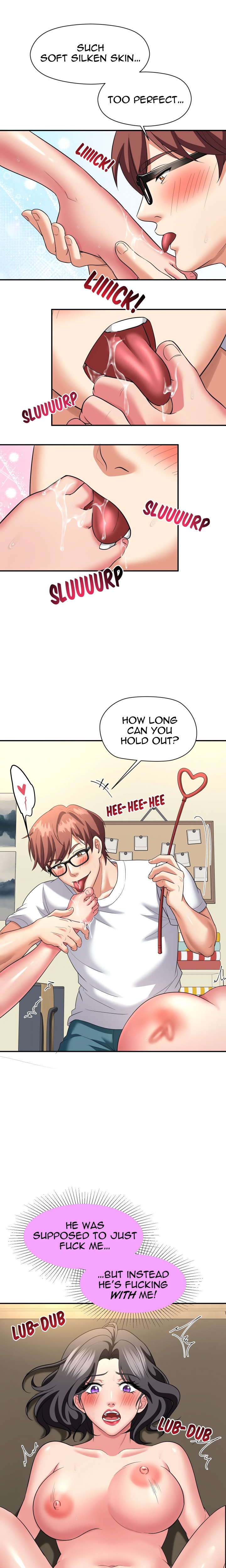 Control Your Hole (Uncensored) 1