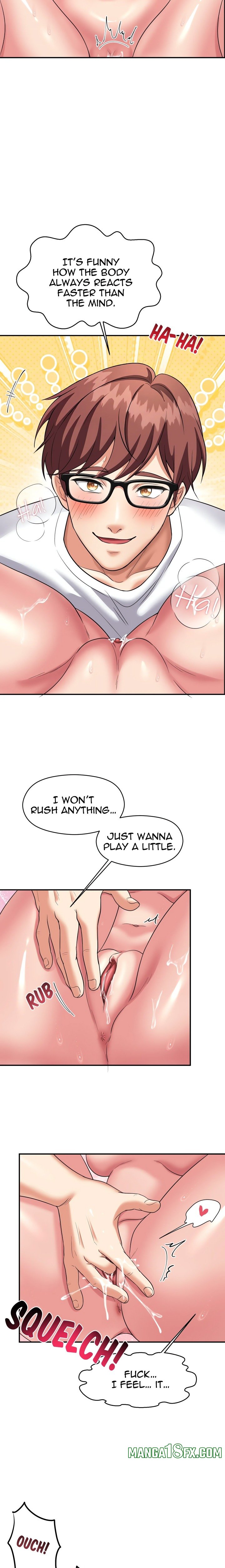 Control Your Hole (Uncensored) 2
