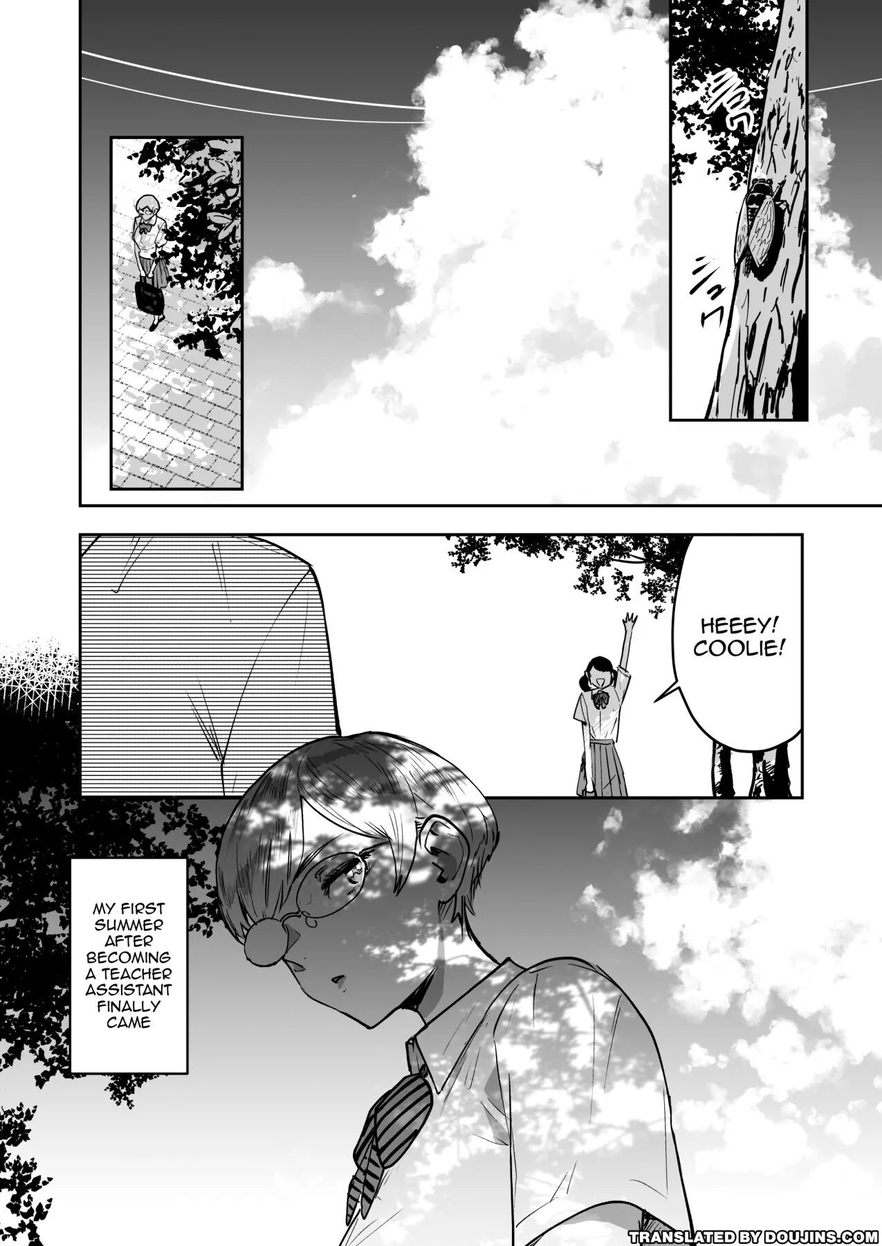 Cool-chan wa Sensei Gakari 2-jigenme 3