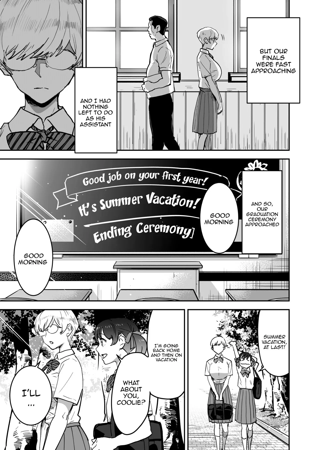 Cool-chan wa Sensei Gakari 2-jigenme 24