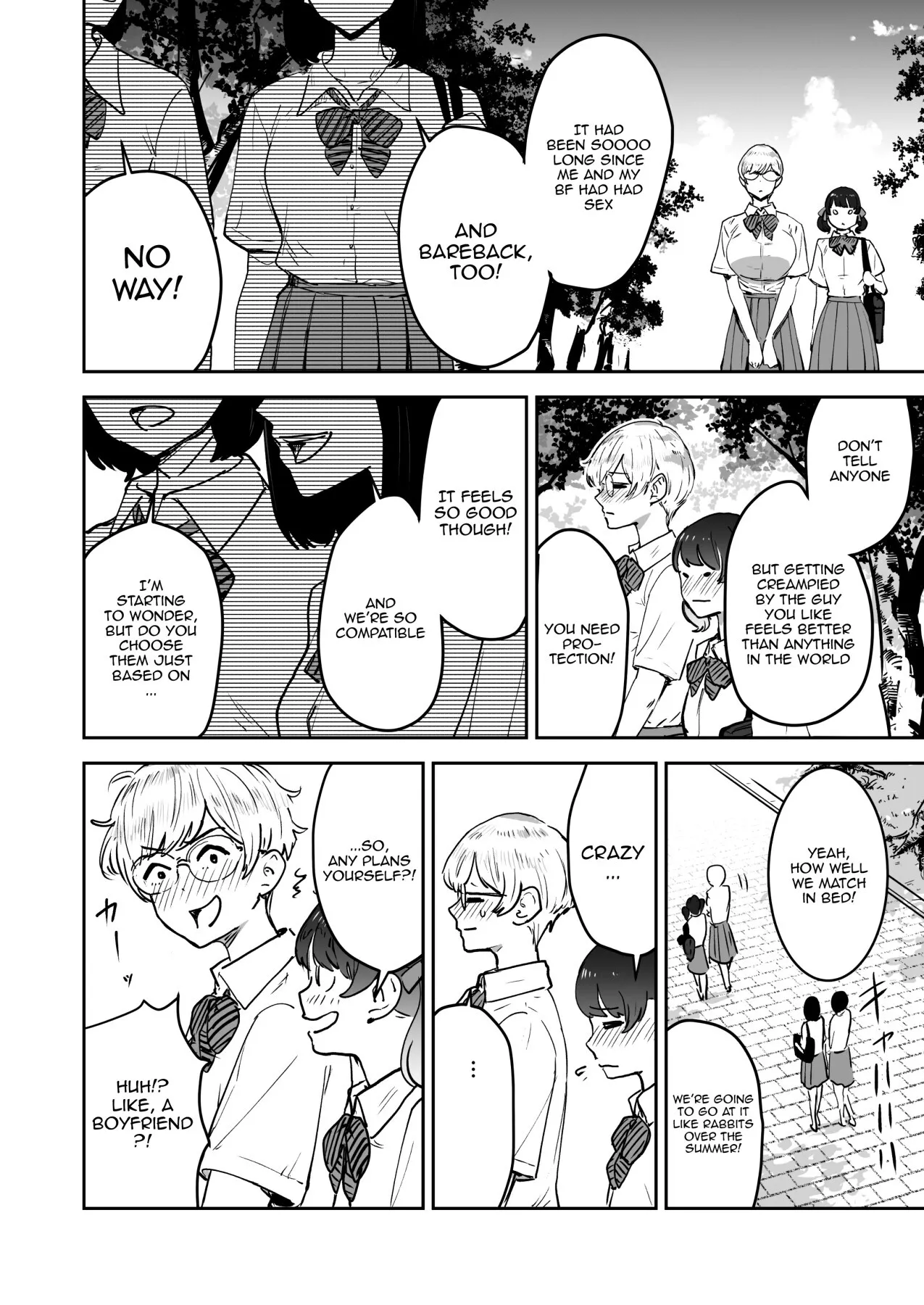 Cool-chan wa Sensei Gakari 2-jigenme 25