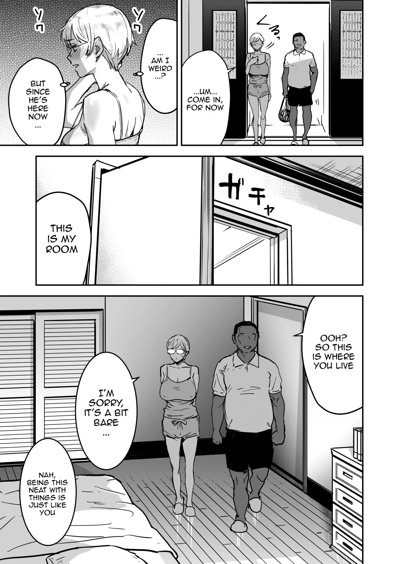 Cool-chan wa Sensei Gakari 2-jigenme 30