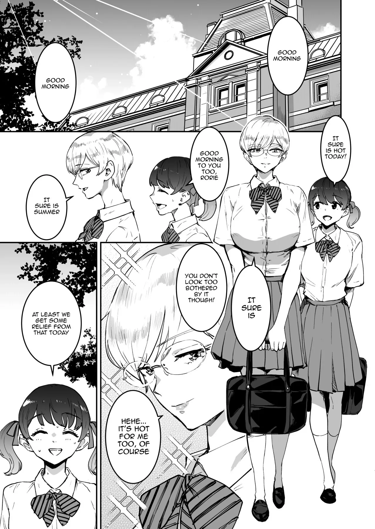 Cool-chan wa Sensei Gakari 2-jigenme 4