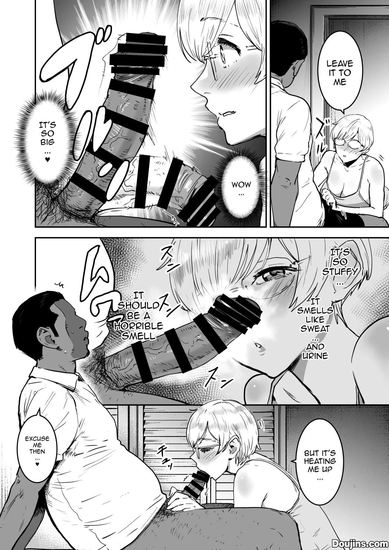 Cool-chan wa Sensei Gakari 2-jigenme 33