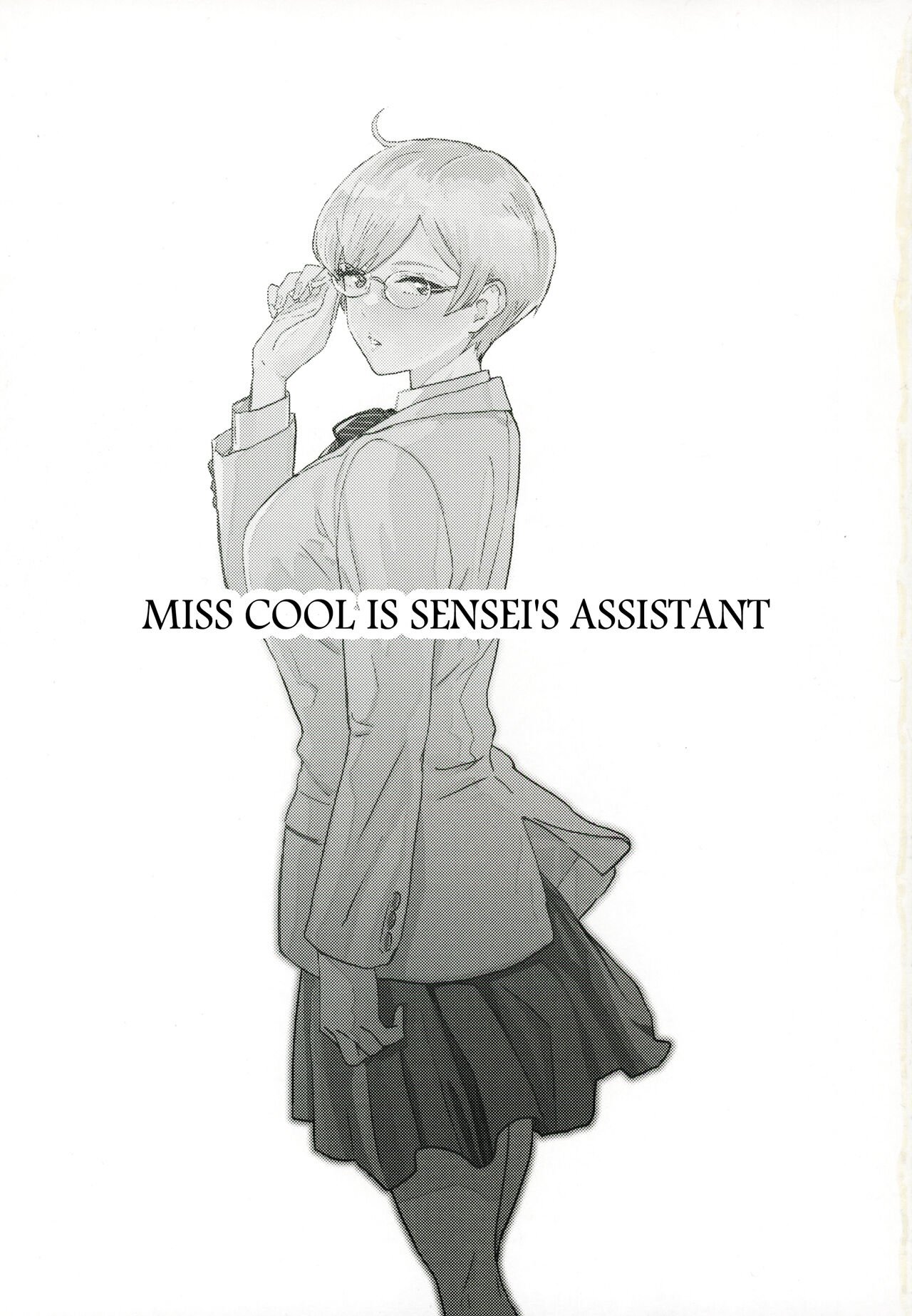 Cool-chan wa Sensei Kakari | Miss Cool is Sensei's Assistant 2