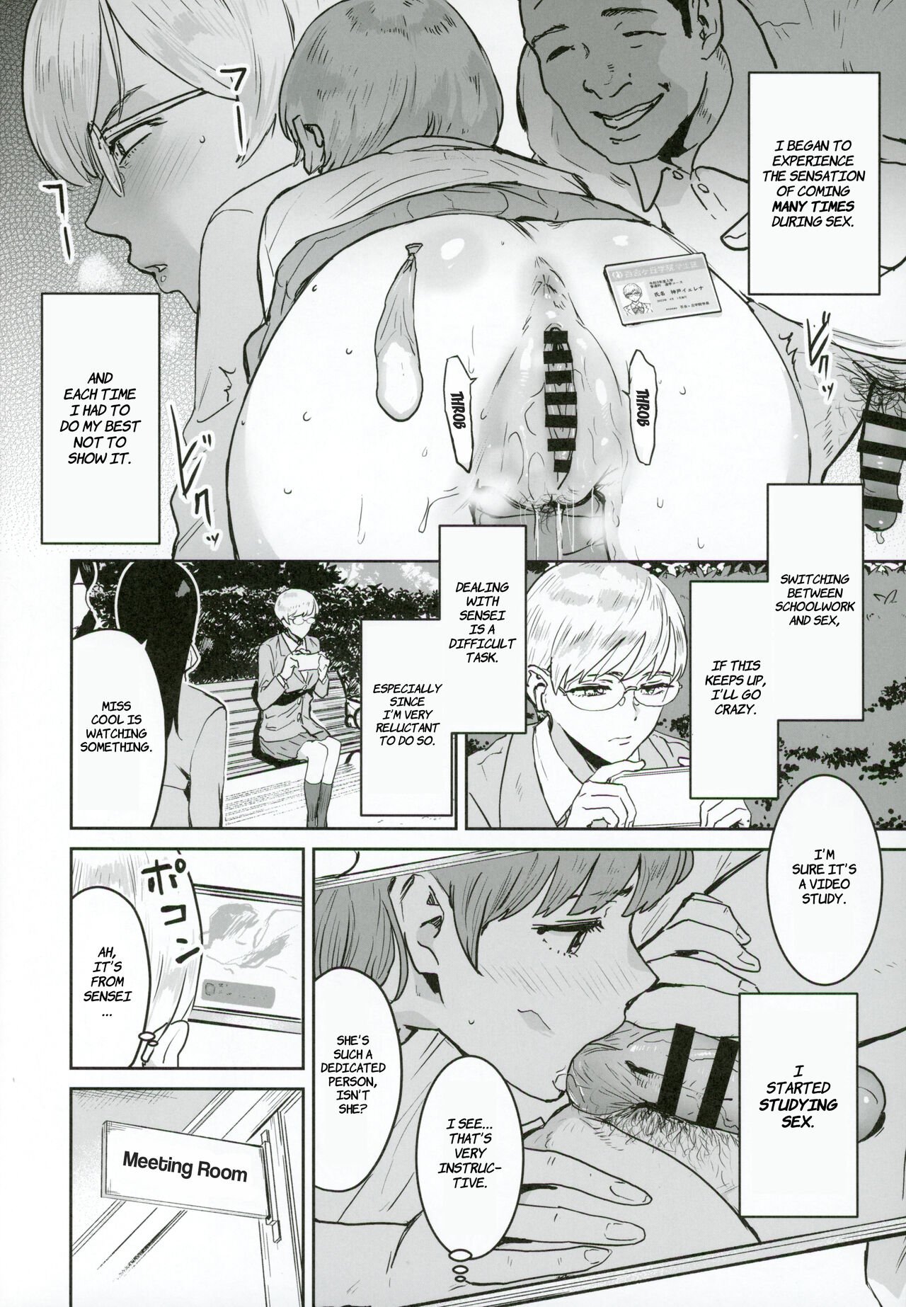 Cool-chan wa Sensei Kakari | Miss Cool is Sensei's Assistant 17