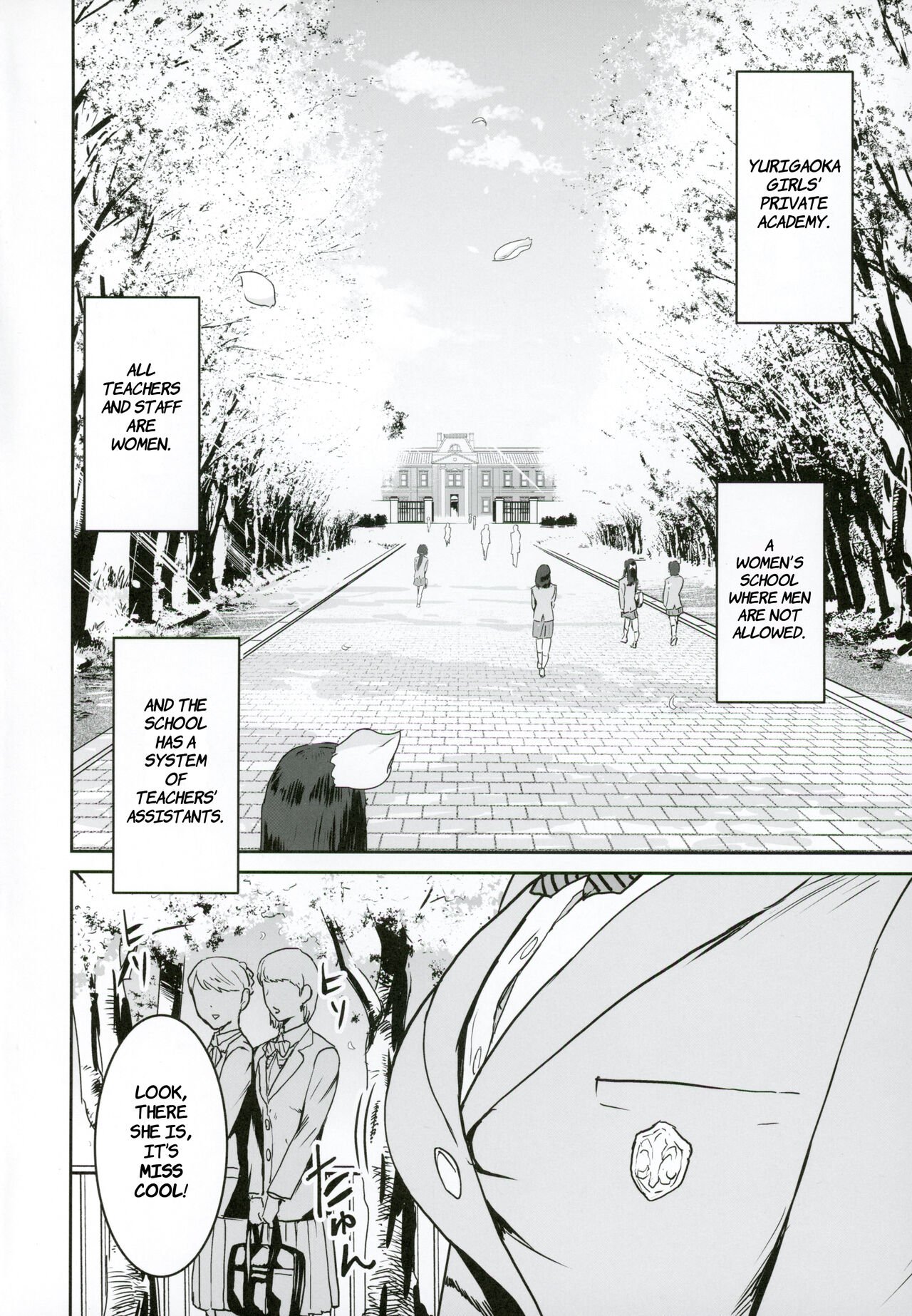 Cool-chan wa Sensei Kakari | Miss Cool is Sensei's Assistant 3