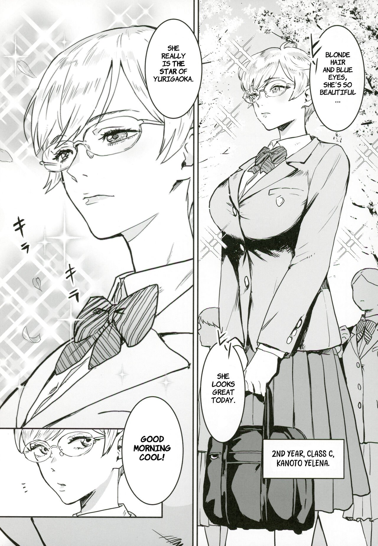 Cool-chan wa Sensei Kakari | Miss Cool is Sensei's Assistant 4