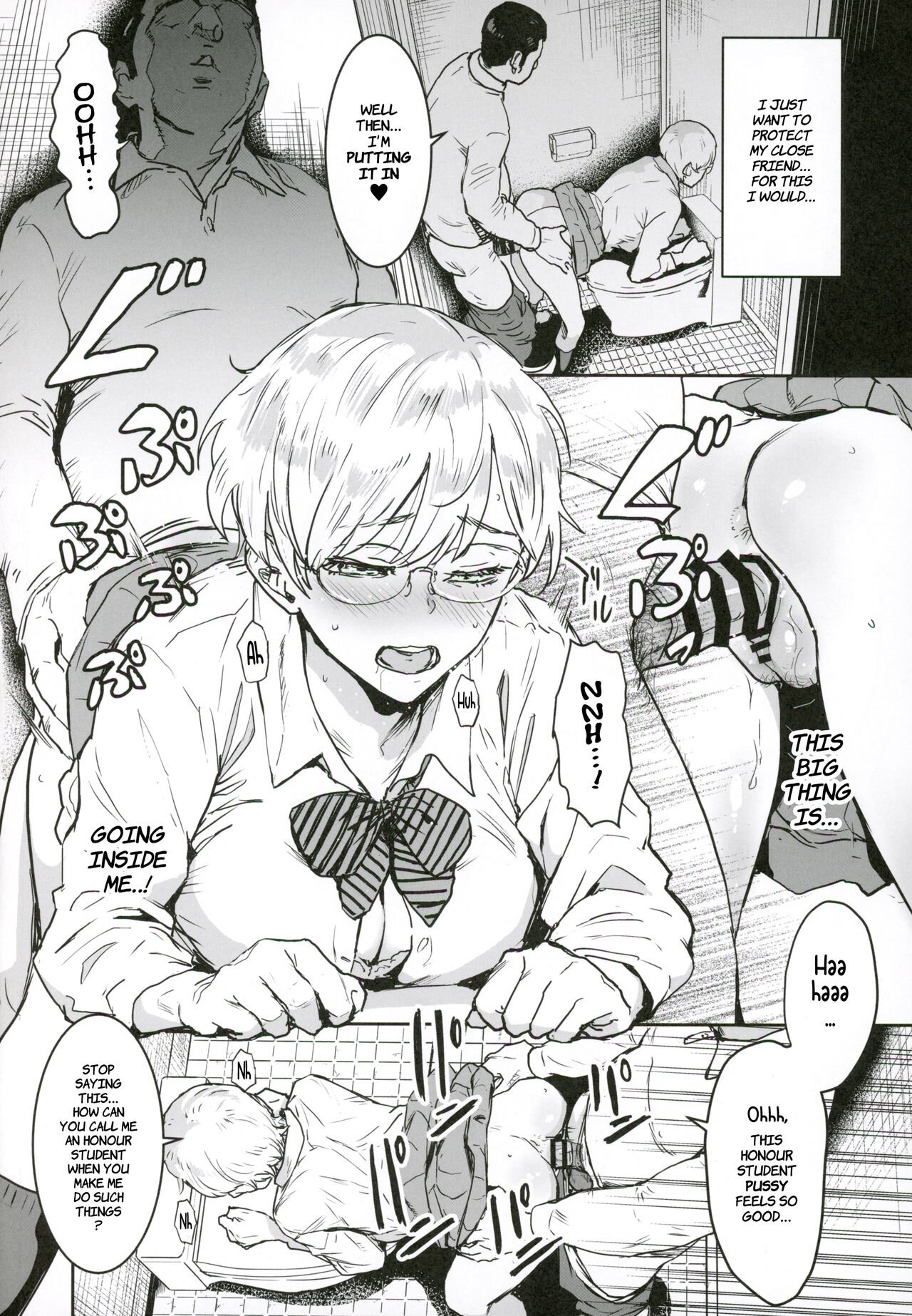 Cool-chan wa Sensei Kakari | Miss Cool is Sensei's Assistant 9