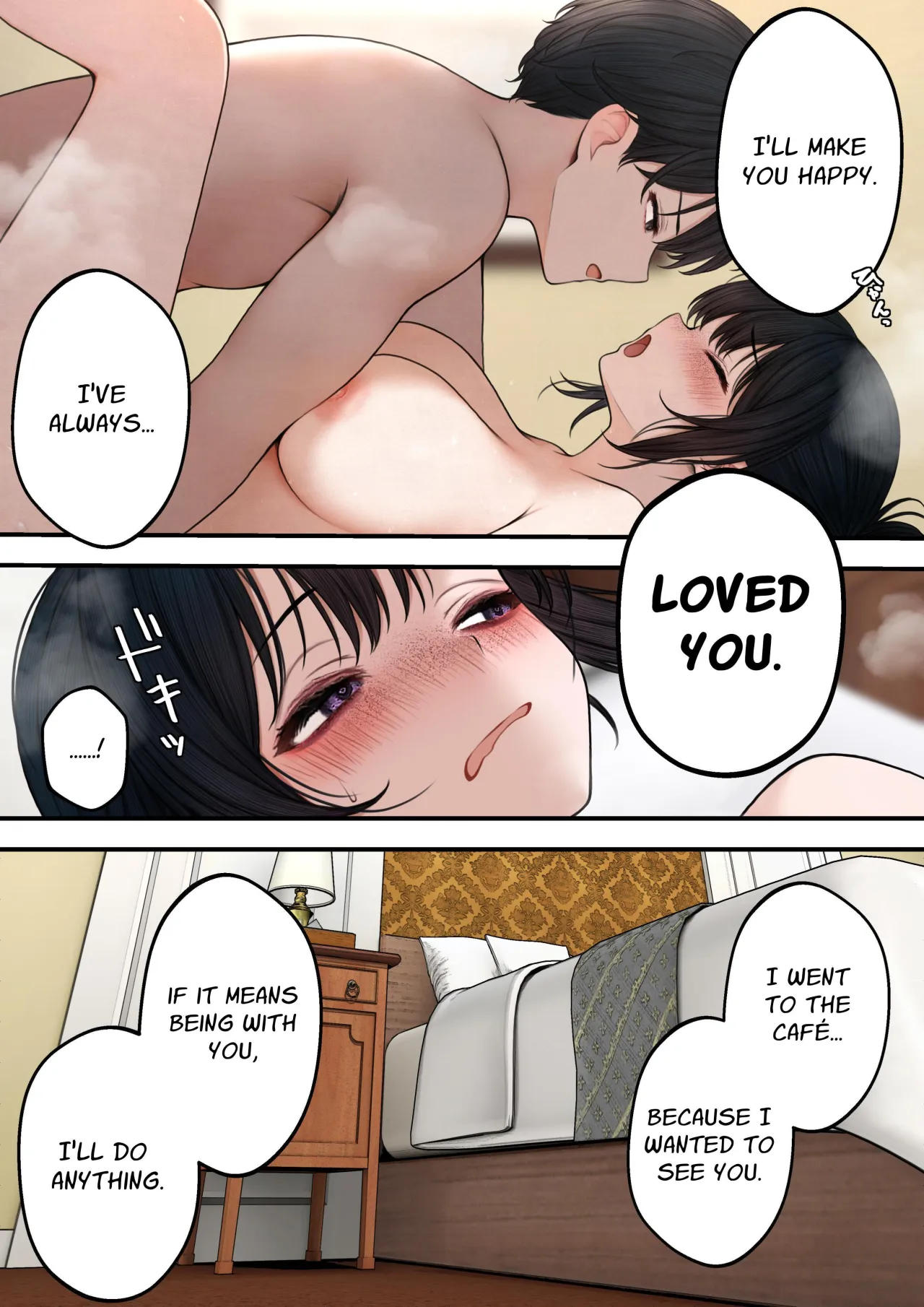 Cool-kei Tenin-san o Omochikaeri Shichatta Hanashi 31