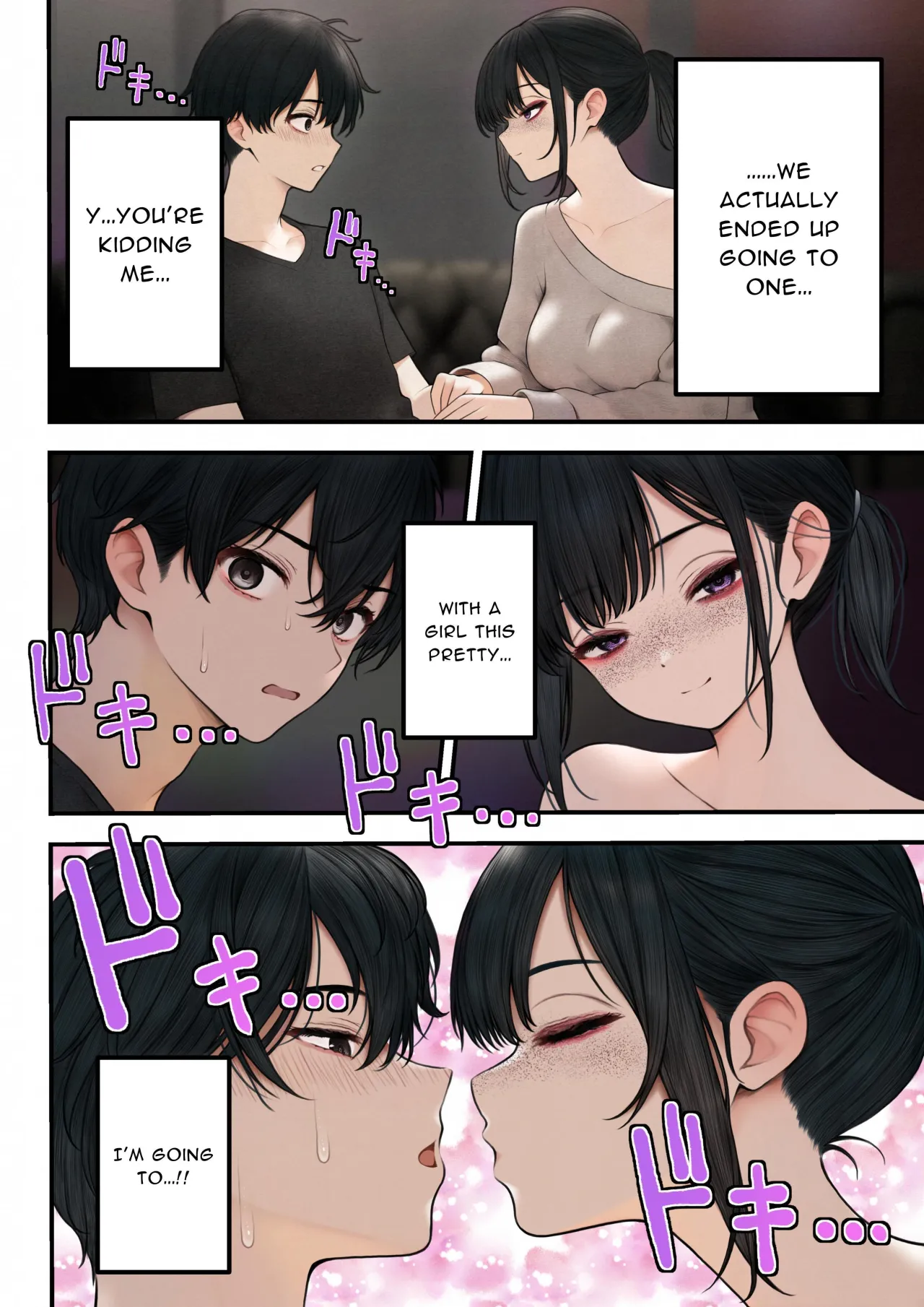 Cool-kei Tenin-san o Omochikaeri Shichatta Hanashi 5