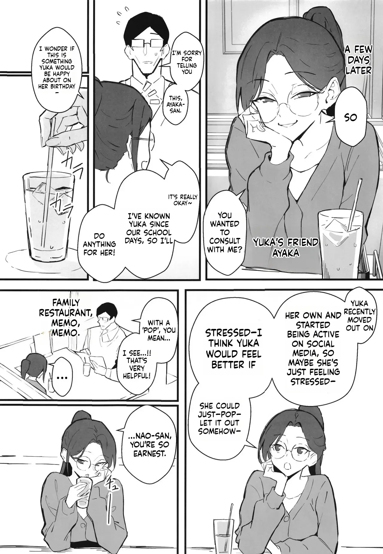 Cool-kei Toshiue BariCare Kanojo Songen Hakai Wakan2 ~Jun-ai NTR Gokko Hen~ 13