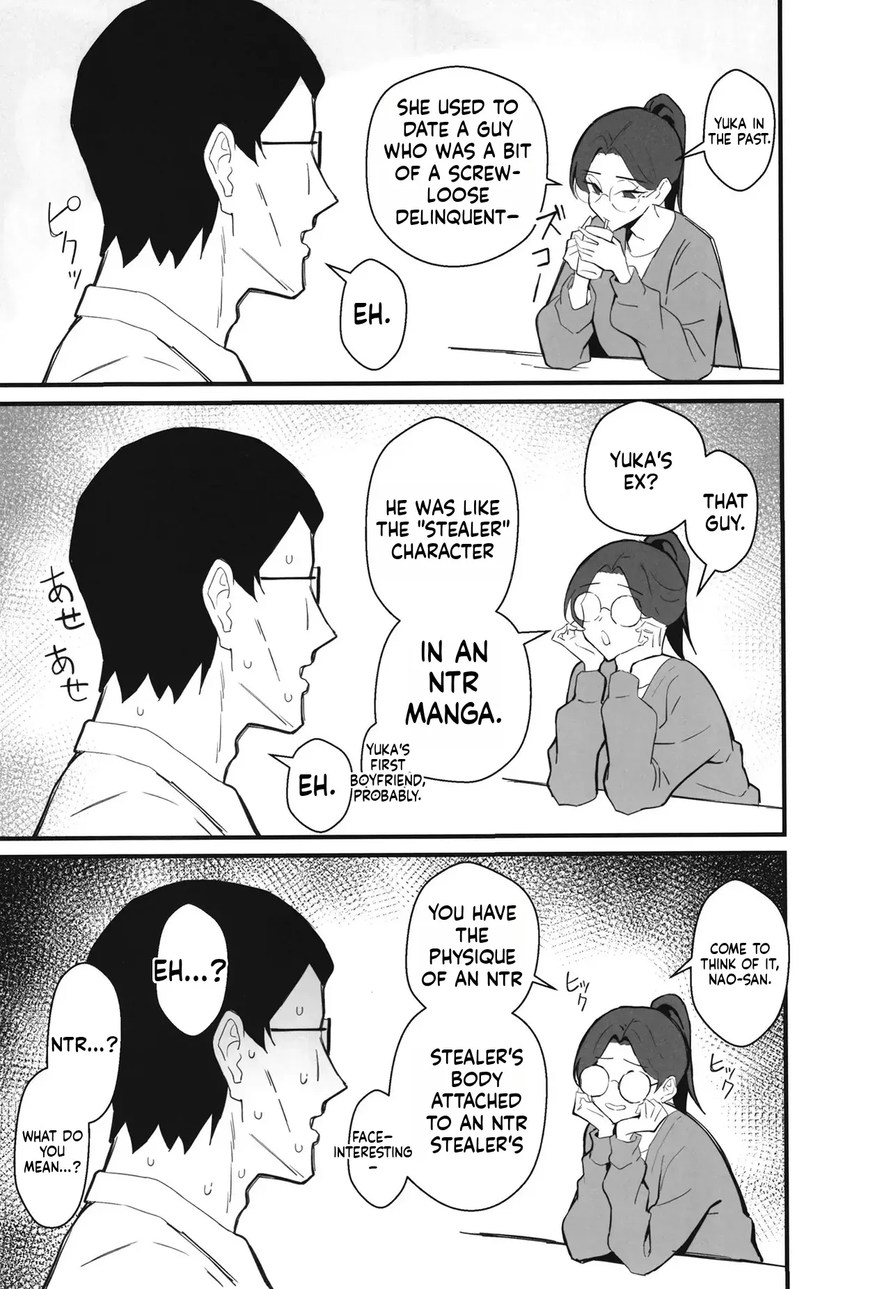 Cool-kei Toshiue BariCare Kanojo Songen Hakai Wakan2 ~Jun-ai NTR Gokko Hen~ 14