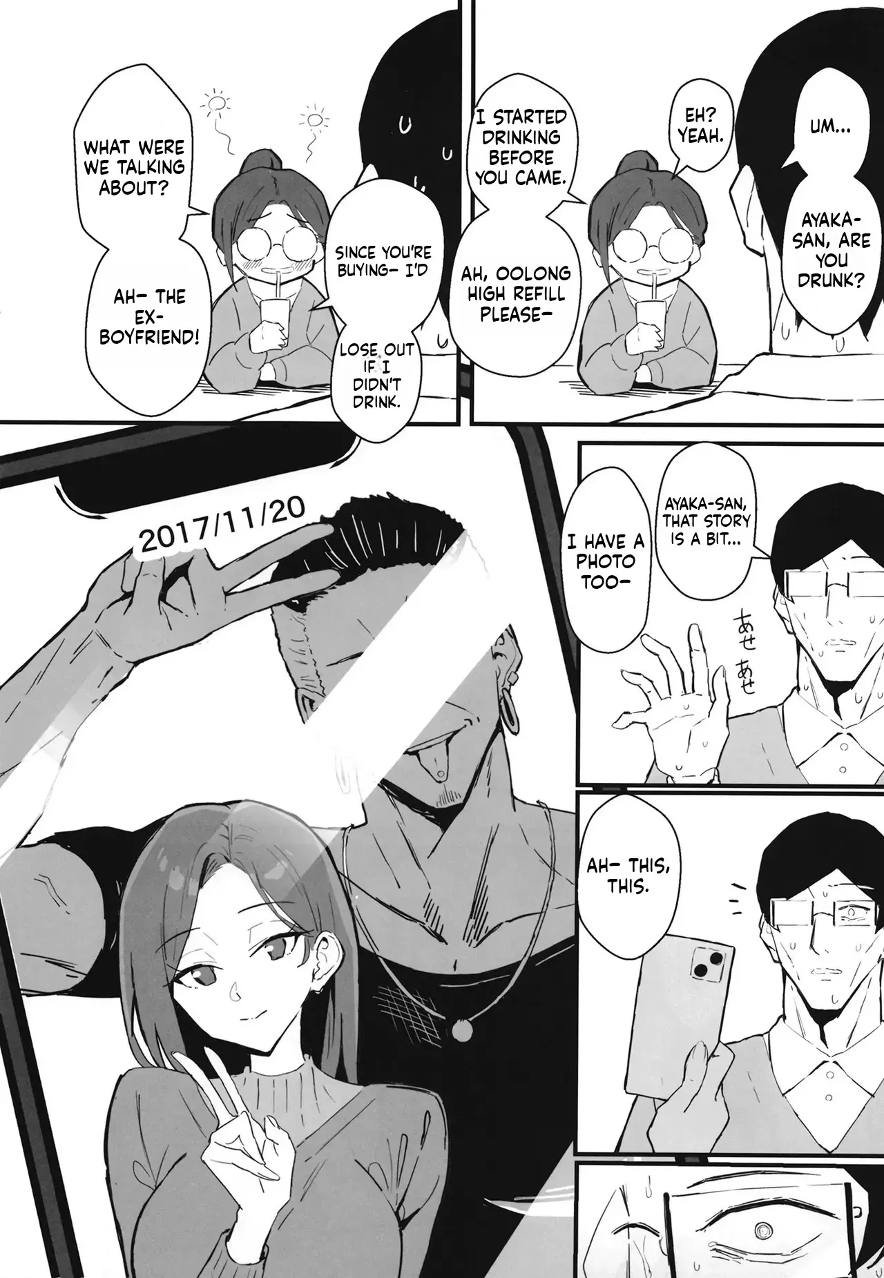 Cool-kei Toshiue BariCare Kanojo Songen Hakai Wakan2 ~Jun-ai NTR Gokko Hen~ 15