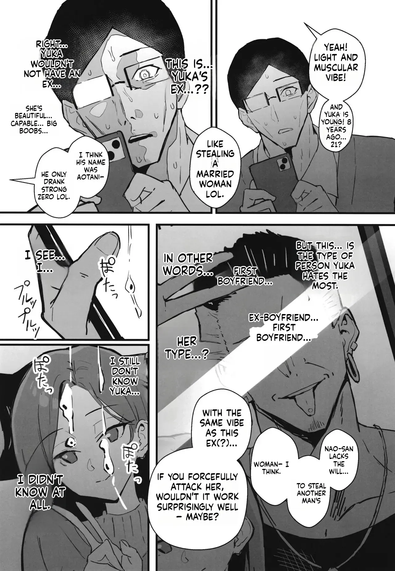 Cool-kei Toshiue BariCare Kanojo Songen Hakai Wakan2 ~Jun-ai NTR Gokko Hen~ 16