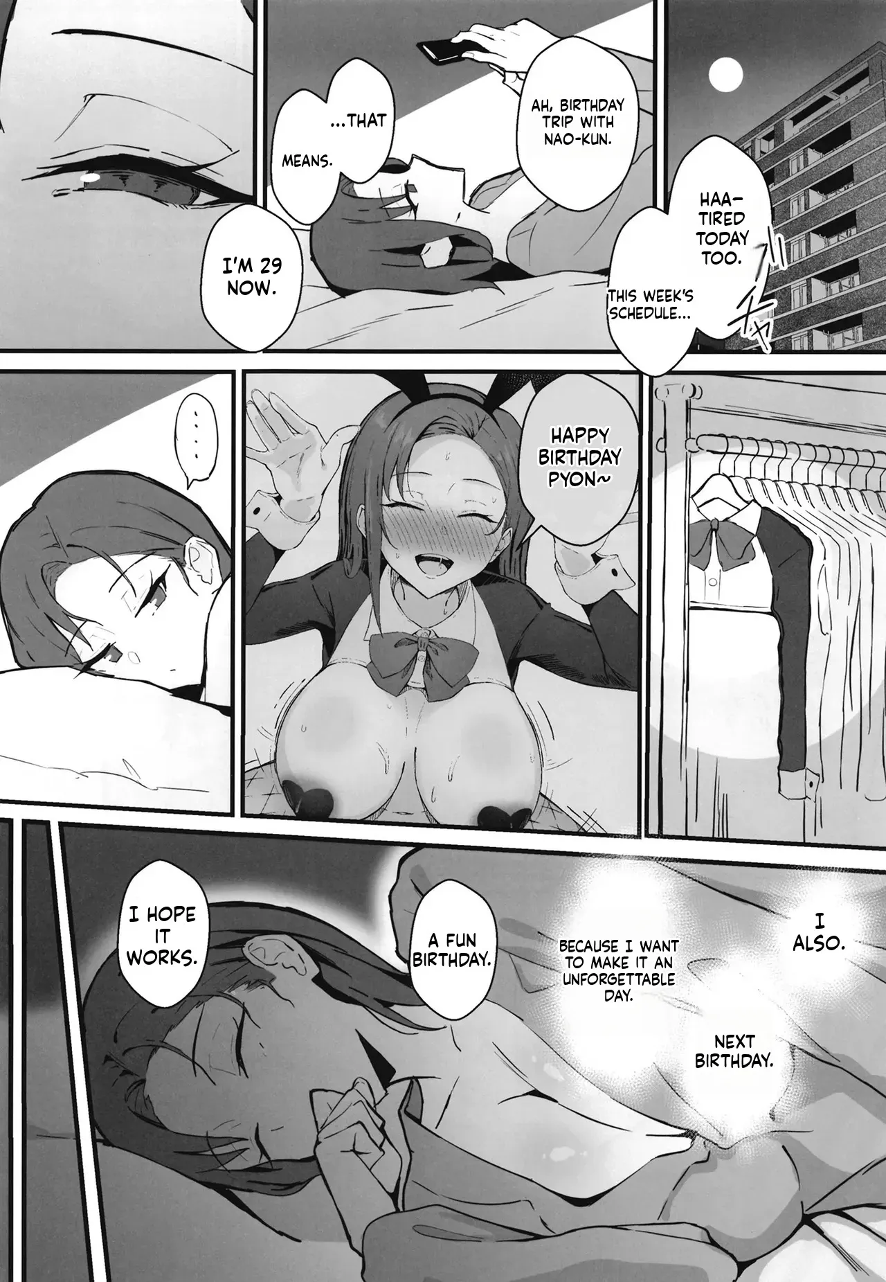 Cool-kei Toshiue BariCare Kanojo Songen Hakai Wakan2 ~Jun-ai NTR Gokko Hen~ 19
