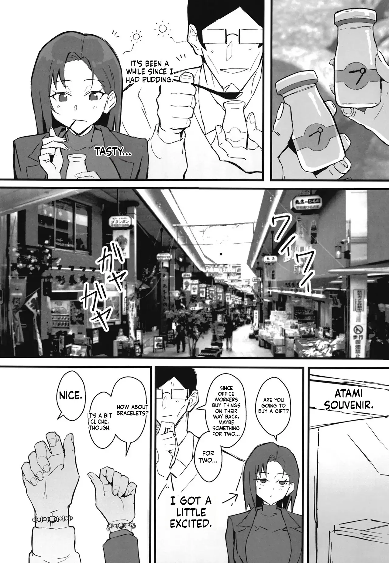 Cool-kei Toshiue BariCare Kanojo Songen Hakai Wakan2 ~Jun-ai NTR Gokko Hen~ 23
