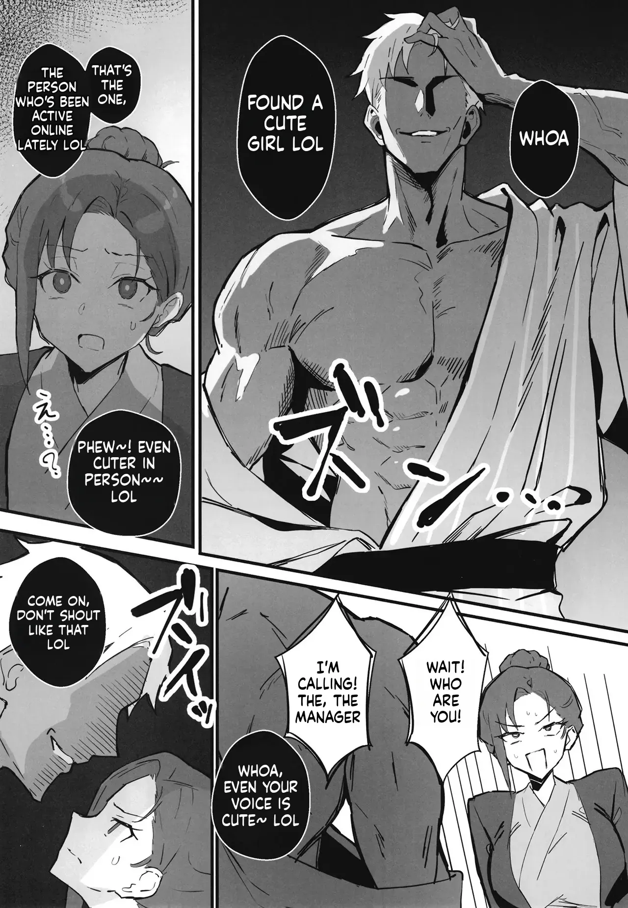 Cool-kei Toshiue BariCare Kanojo Songen Hakai Wakan2 ~Jun-ai NTR Gokko Hen~ 28