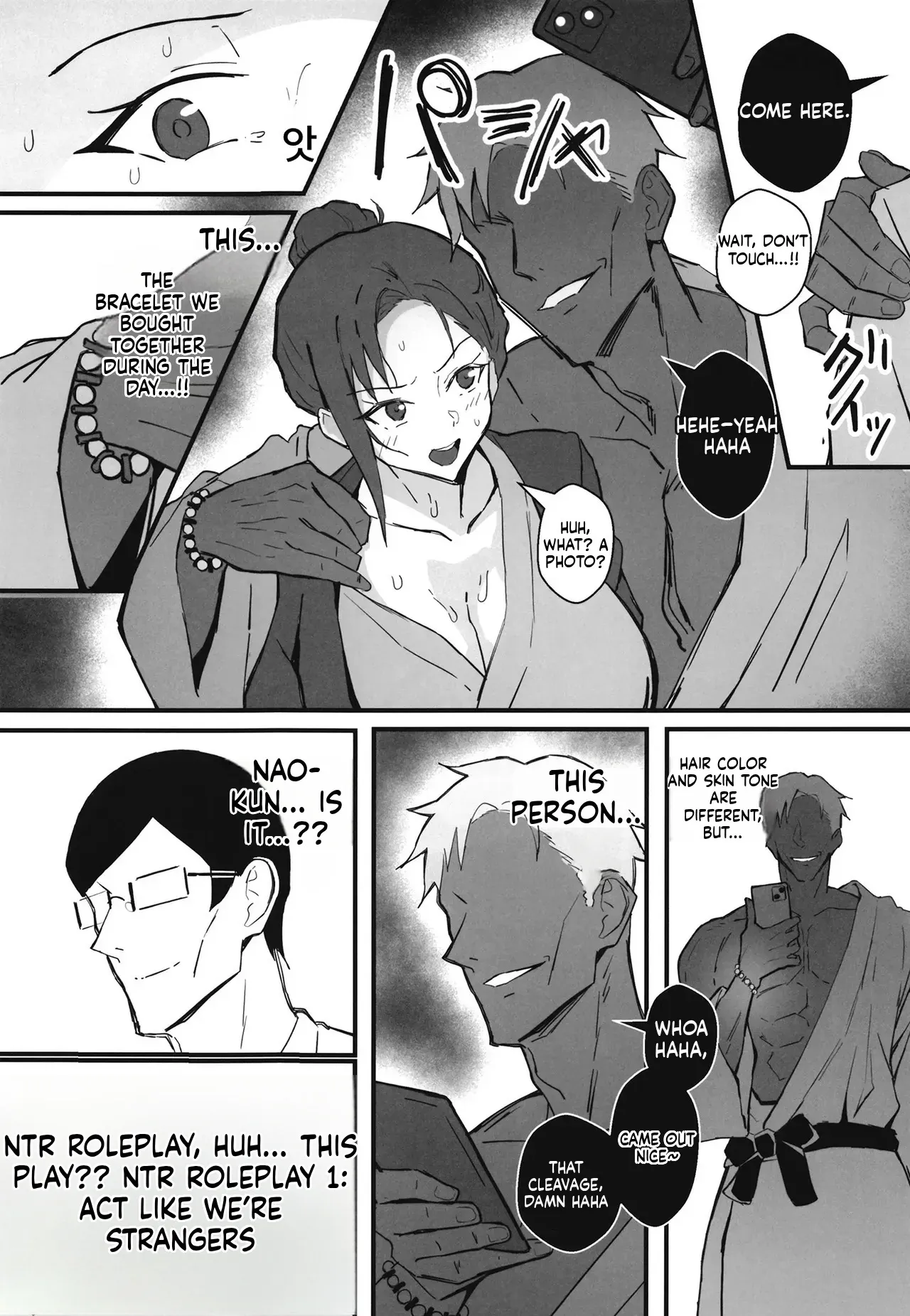 Cool-kei Toshiue BariCare Kanojo Songen Hakai Wakan2 ~Jun-ai NTR Gokko Hen~ 29