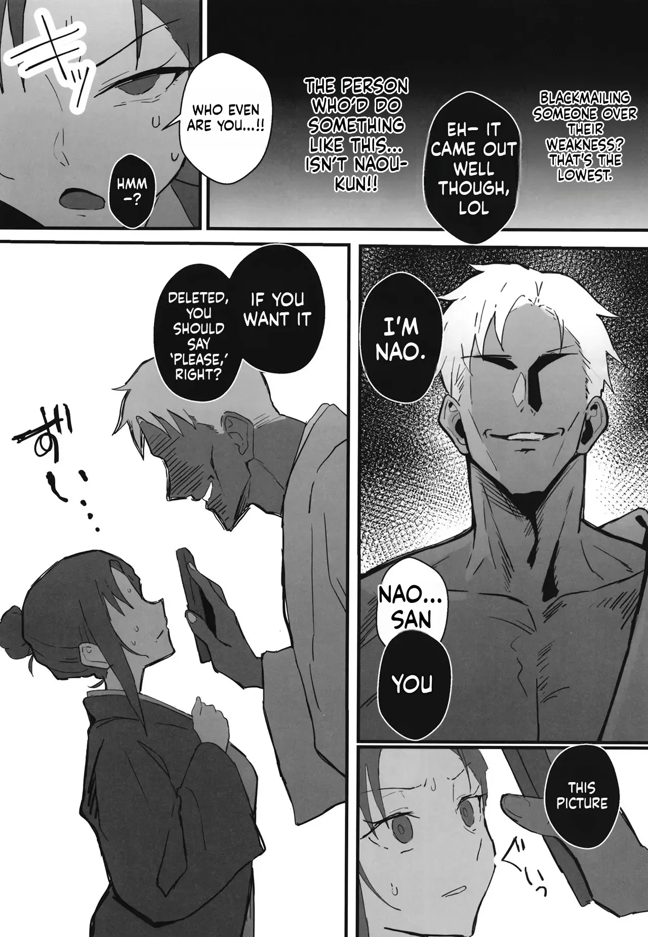 Cool-kei Toshiue BariCare Kanojo Songen Hakai Wakan2 ~Jun-ai NTR Gokko Hen~ 31