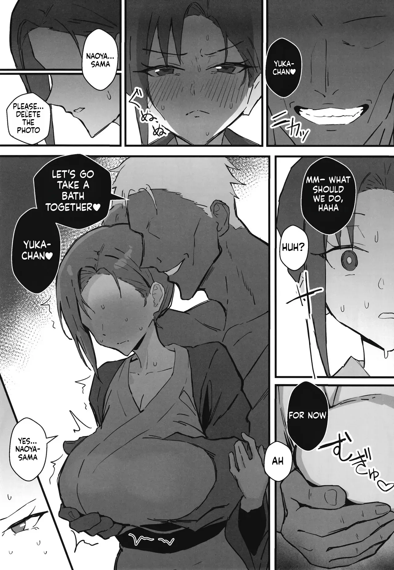 Cool-kei Toshiue BariCare Kanojo Songen Hakai Wakan2 ~Jun-ai NTR Gokko Hen~ 32