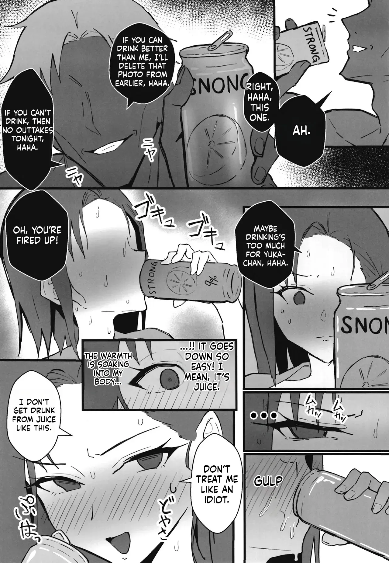 Cool-kei Toshiue BariCare Kanojo Songen Hakai Wakan2 ~Jun-ai NTR Gokko Hen~ 48