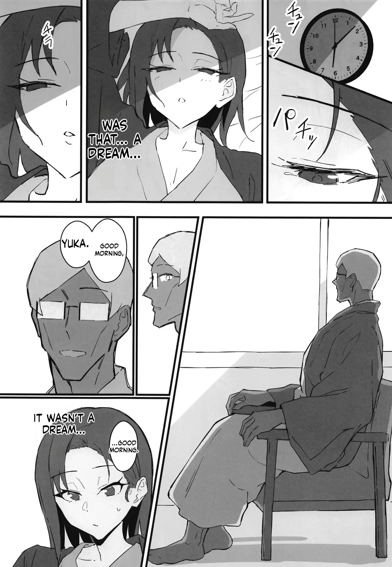 Cool-kei Toshiue BariCare Kanojo Songen Hakai Wakan2 ~Jun-ai NTR Gokko Hen~ 65