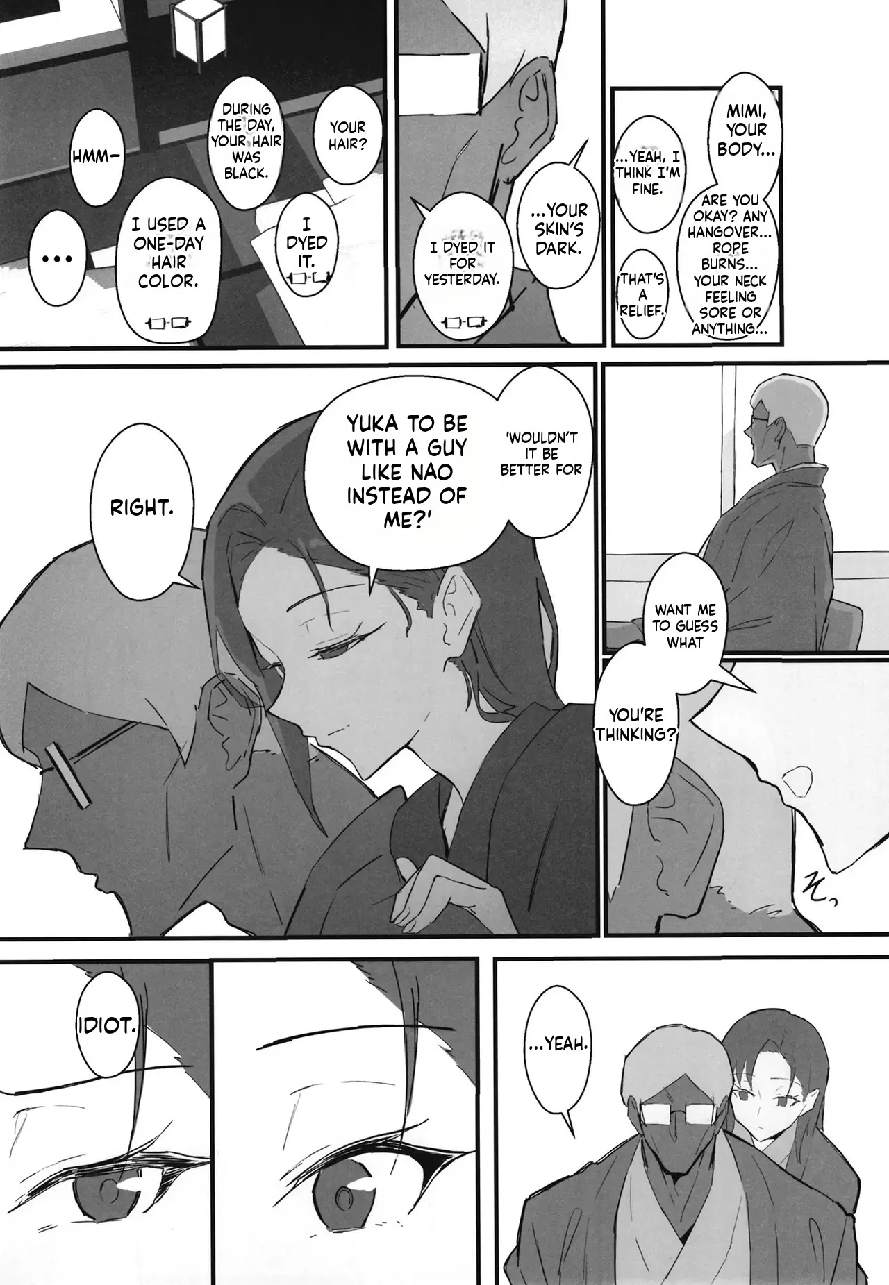 Cool-kei Toshiue BariCare Kanojo Songen Hakai Wakan2 ~Jun-ai NTR Gokko Hen~ 66