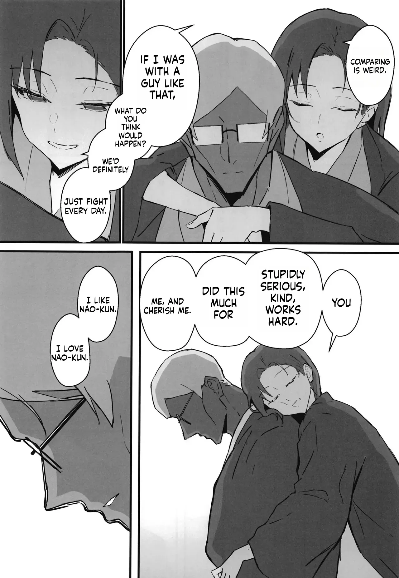 Cool-kei Toshiue BariCare Kanojo Songen Hakai Wakan2 ~Jun-ai NTR Gokko Hen~ 67