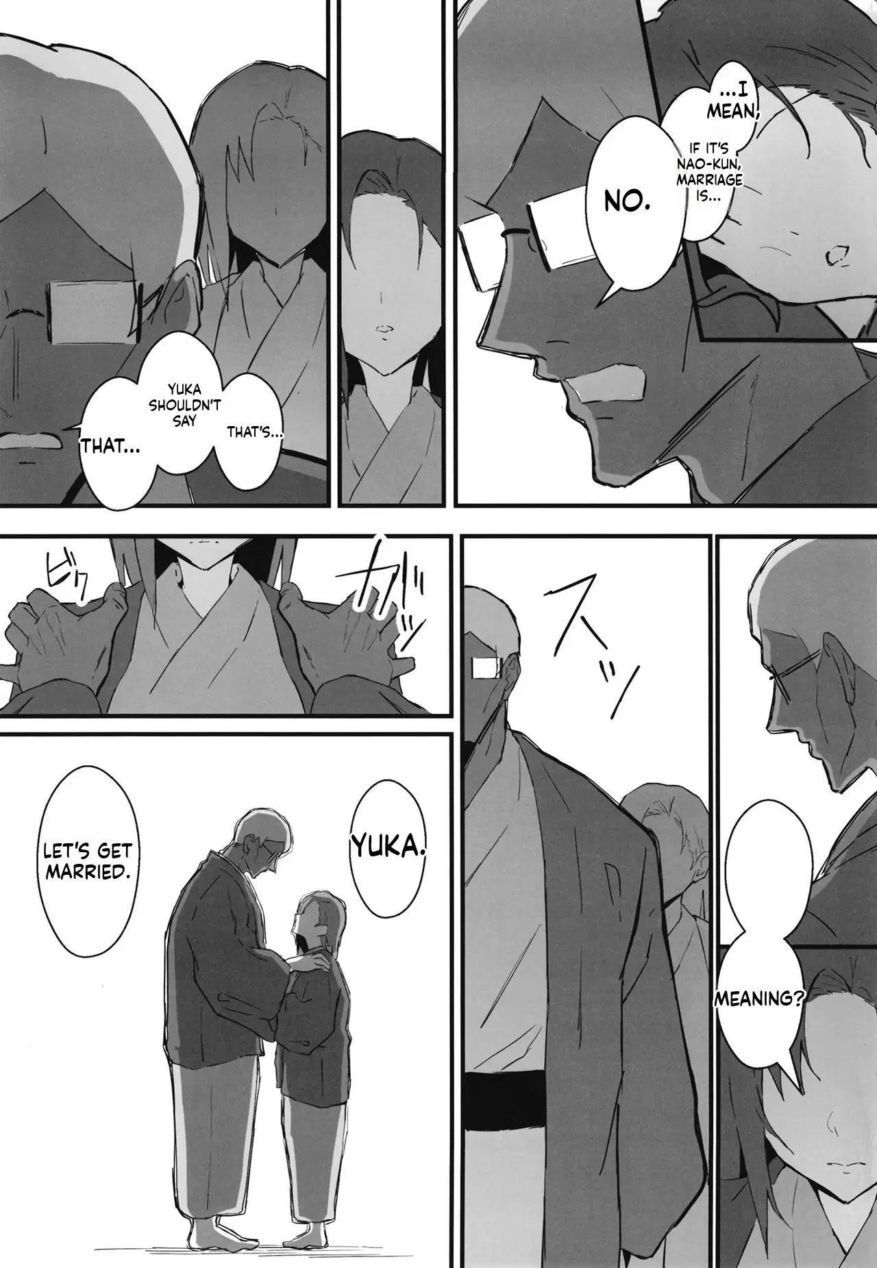 Cool-kei Toshiue BariCare Kanojo Songen Hakai Wakan2 ~Jun-ai NTR Gokko Hen~ 68