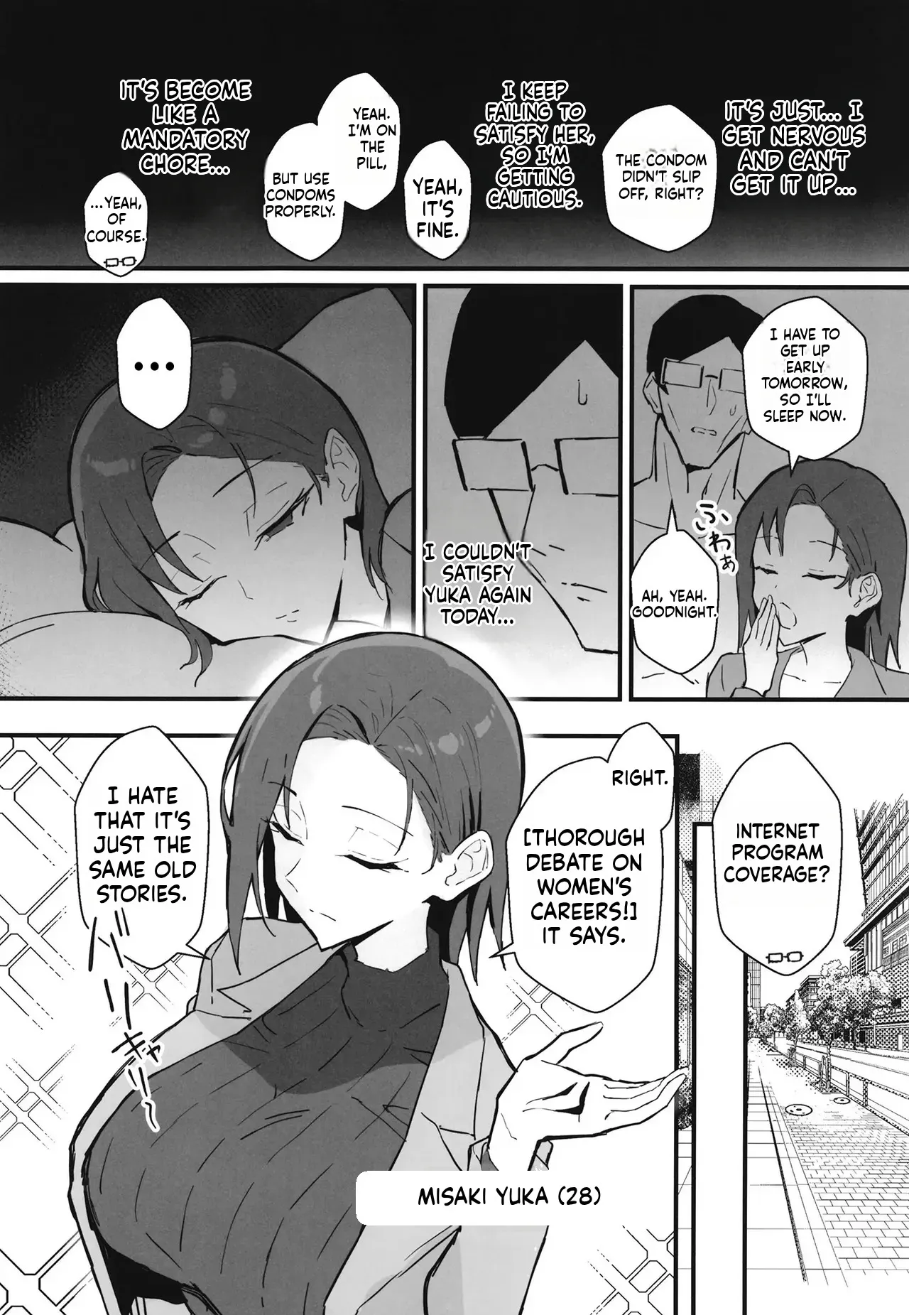 Cool-kei Toshiue BariCare Kanojo Songen Hakai Wakan2 ~Jun-ai NTR Gokko Hen~ 9