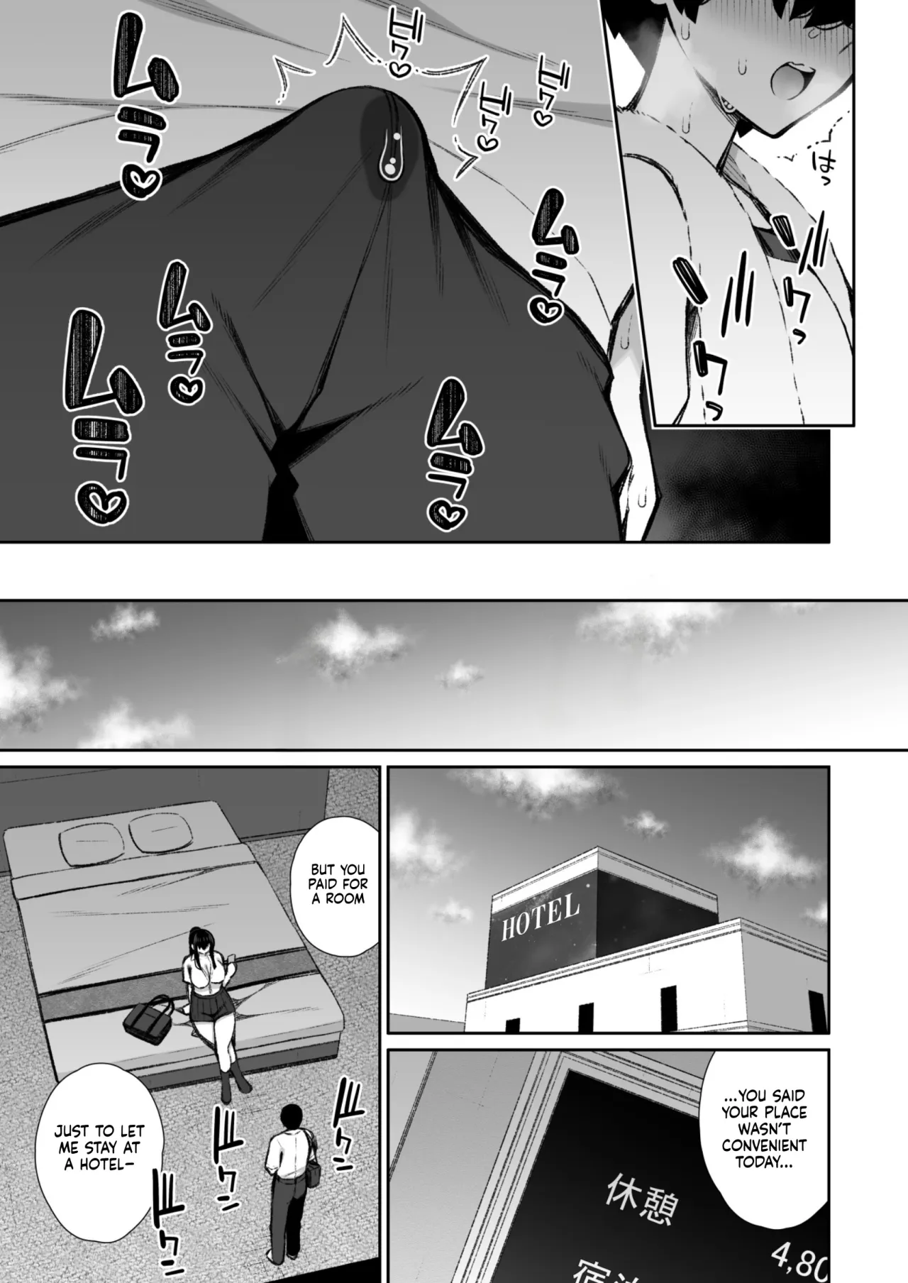 Cool na Gal ga Onaho ni Natte Kureru Hanashi 2 16