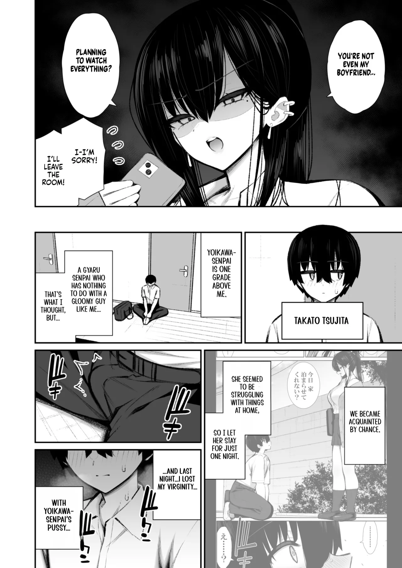 Cool na Gal ga Onaho ni Natte Kureru Hanashi 2 3