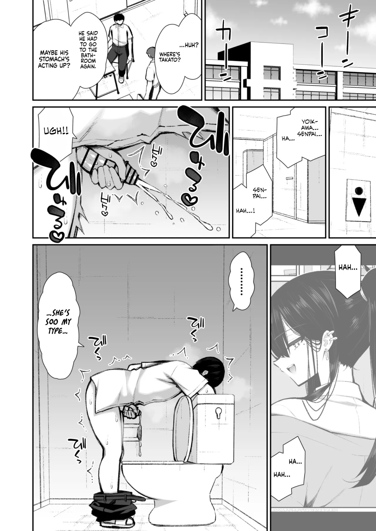 Cool na Gal ga Onaho ni Natte Kureru Hanashi 2 7