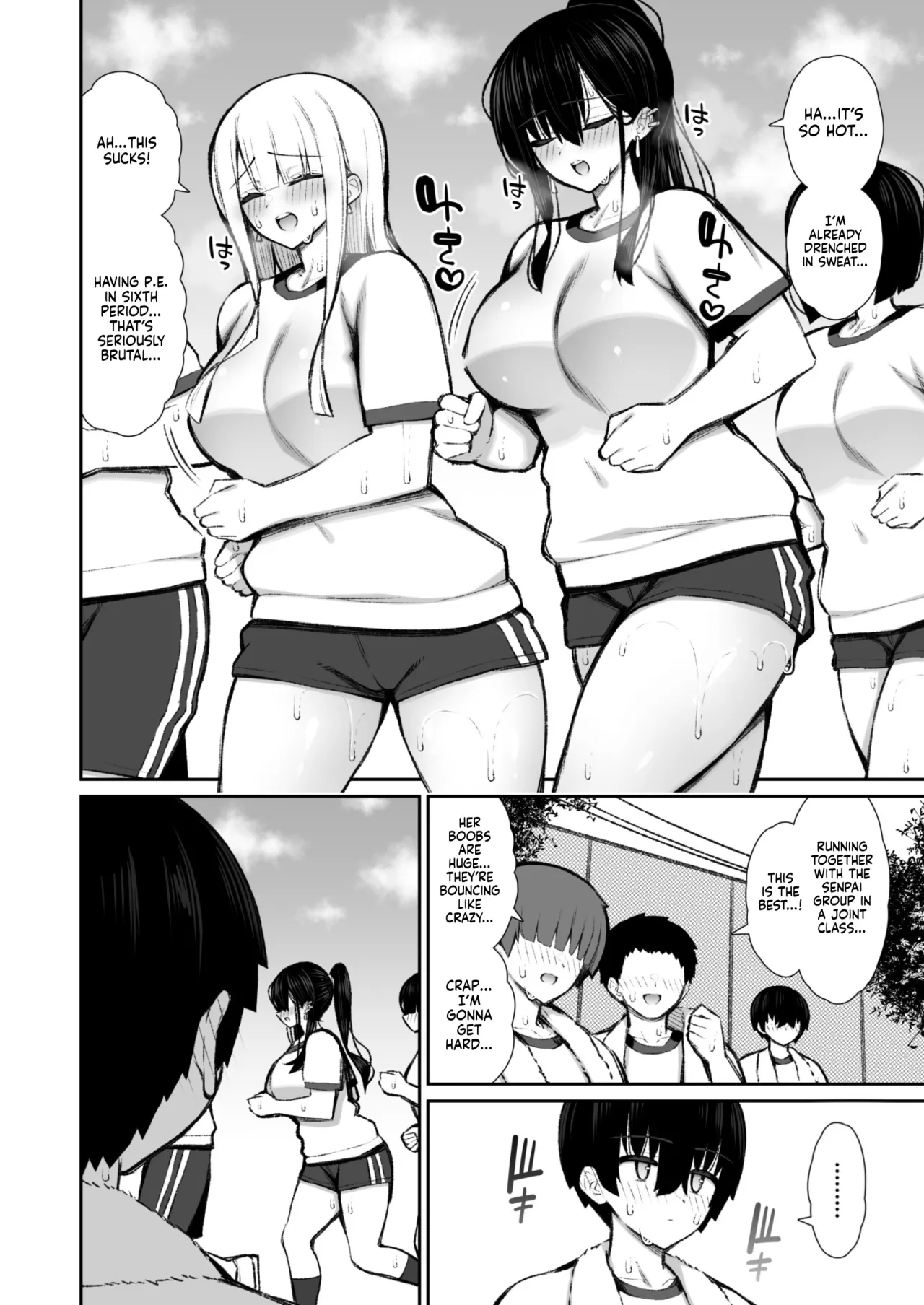 Cool na Gal ga Onaho ni Natte Kureru Hanashi 2 9