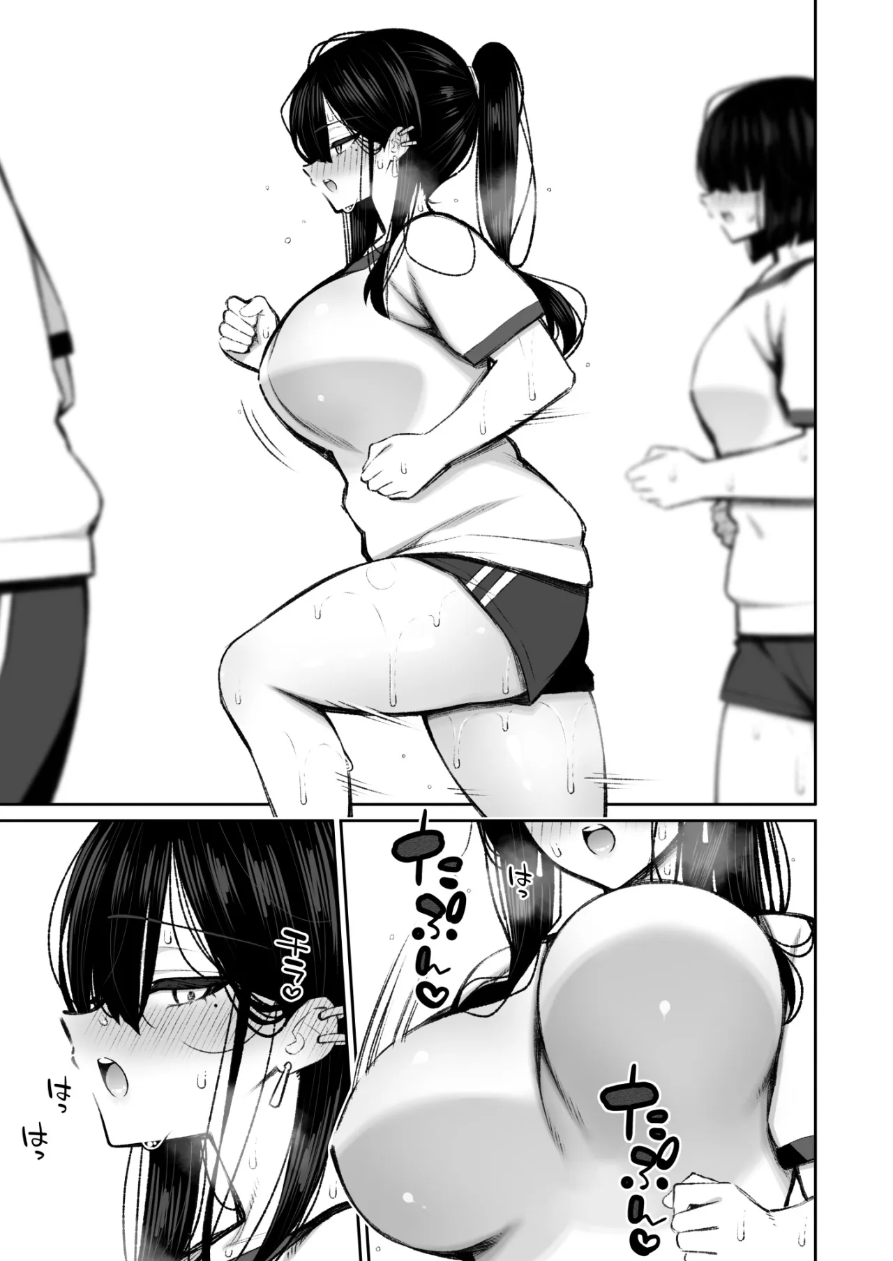 Cool na Gal ga Onaho ni Natte Kureru Hanashi 2 10