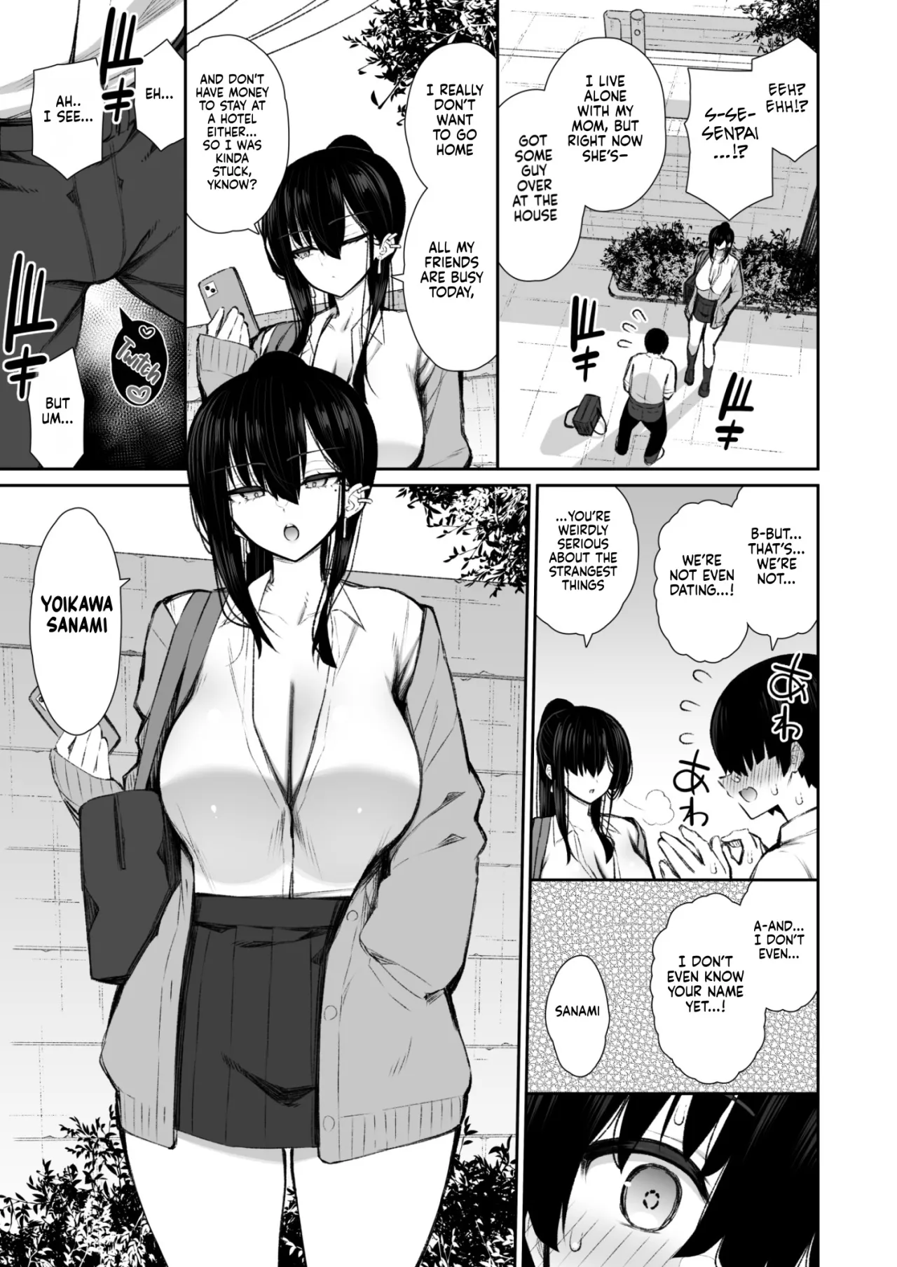 Cool na Gal ga Onaho ni Natte Kureru Hanashi 11